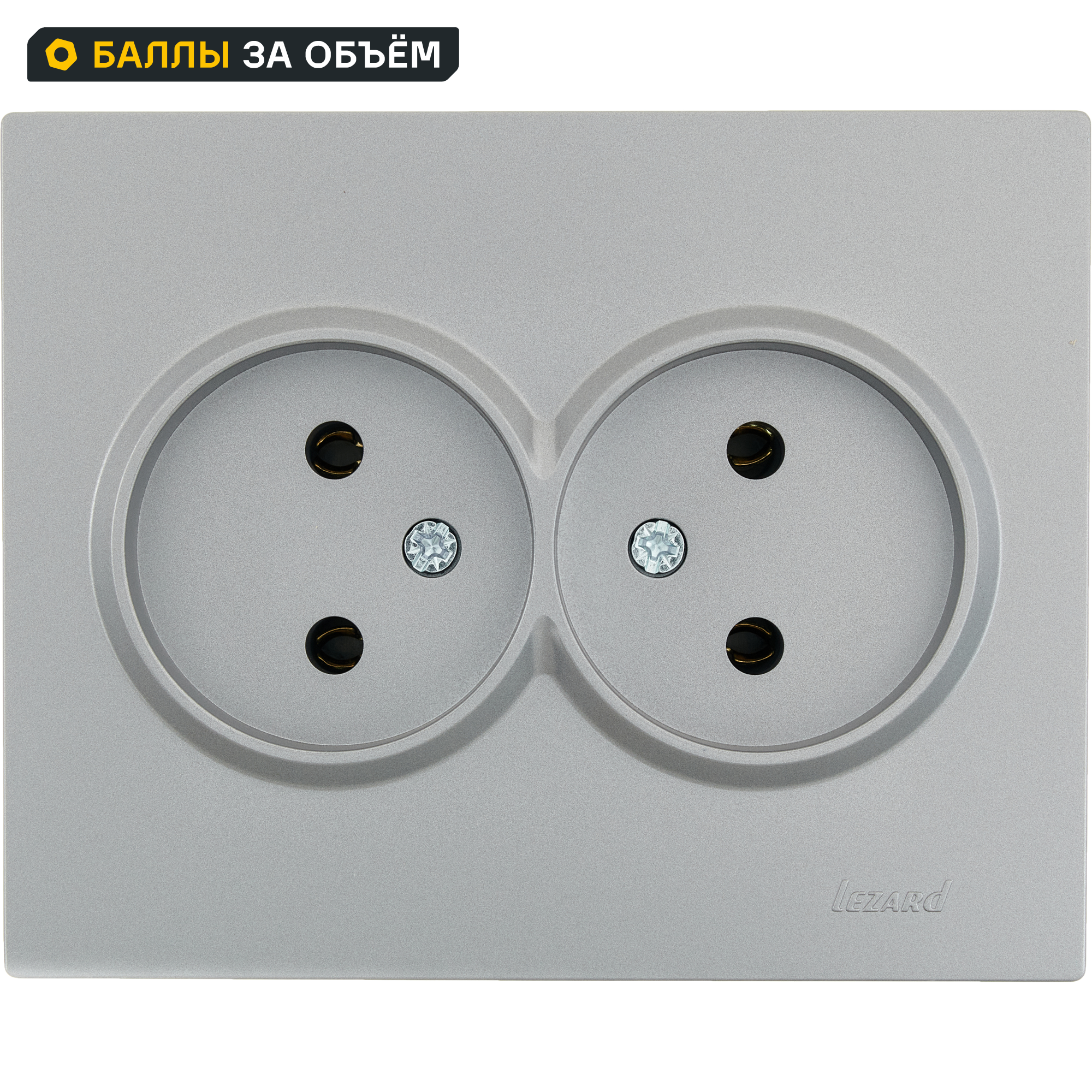 Изображение товара Встраиваемая розетка Lezard Vesna 742-3500-128B с 2 постами IP20 цвет платина