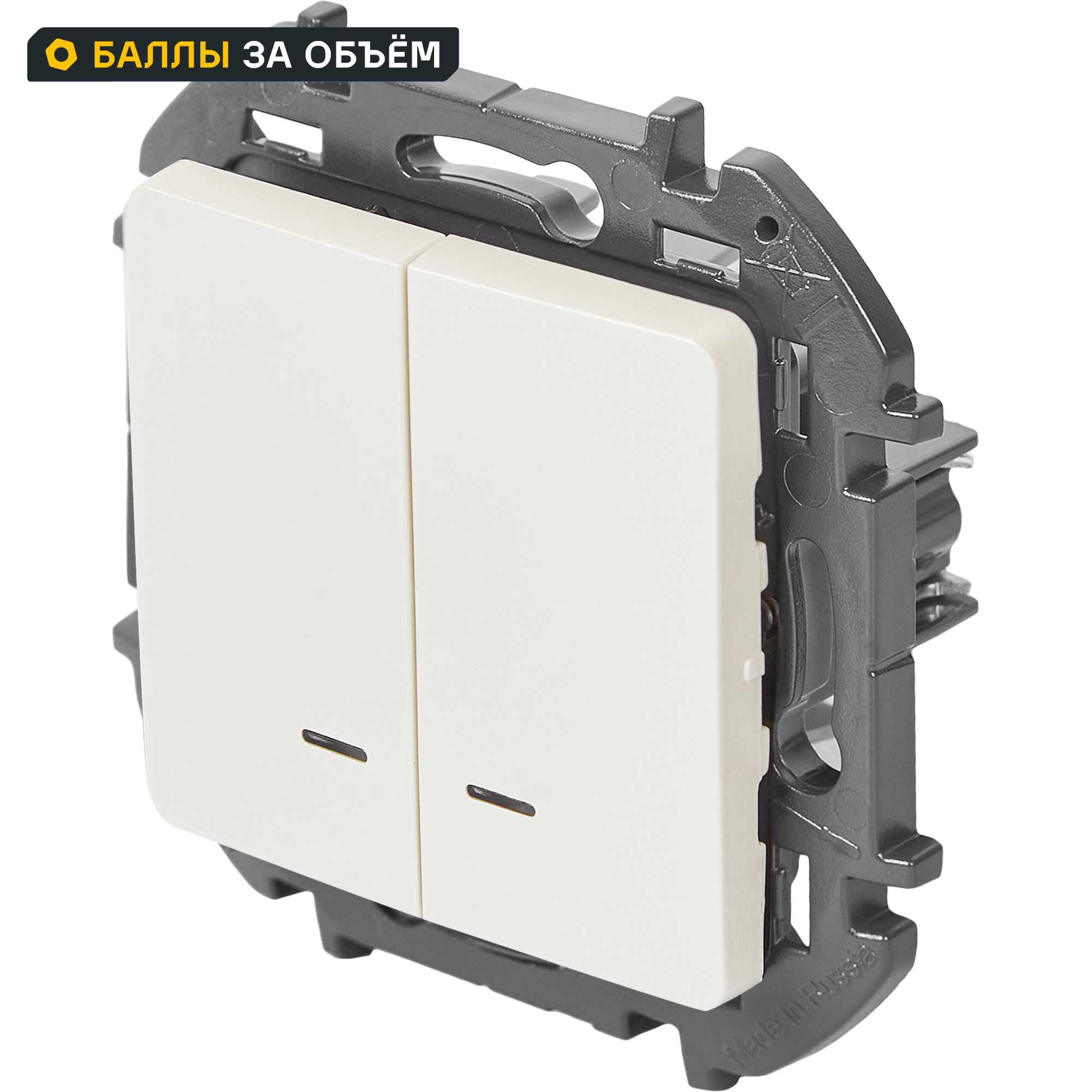 Изображение товара Выключатель Lexman Lilian двухклавишный с подсветкой 10 А 250 В жемчуг