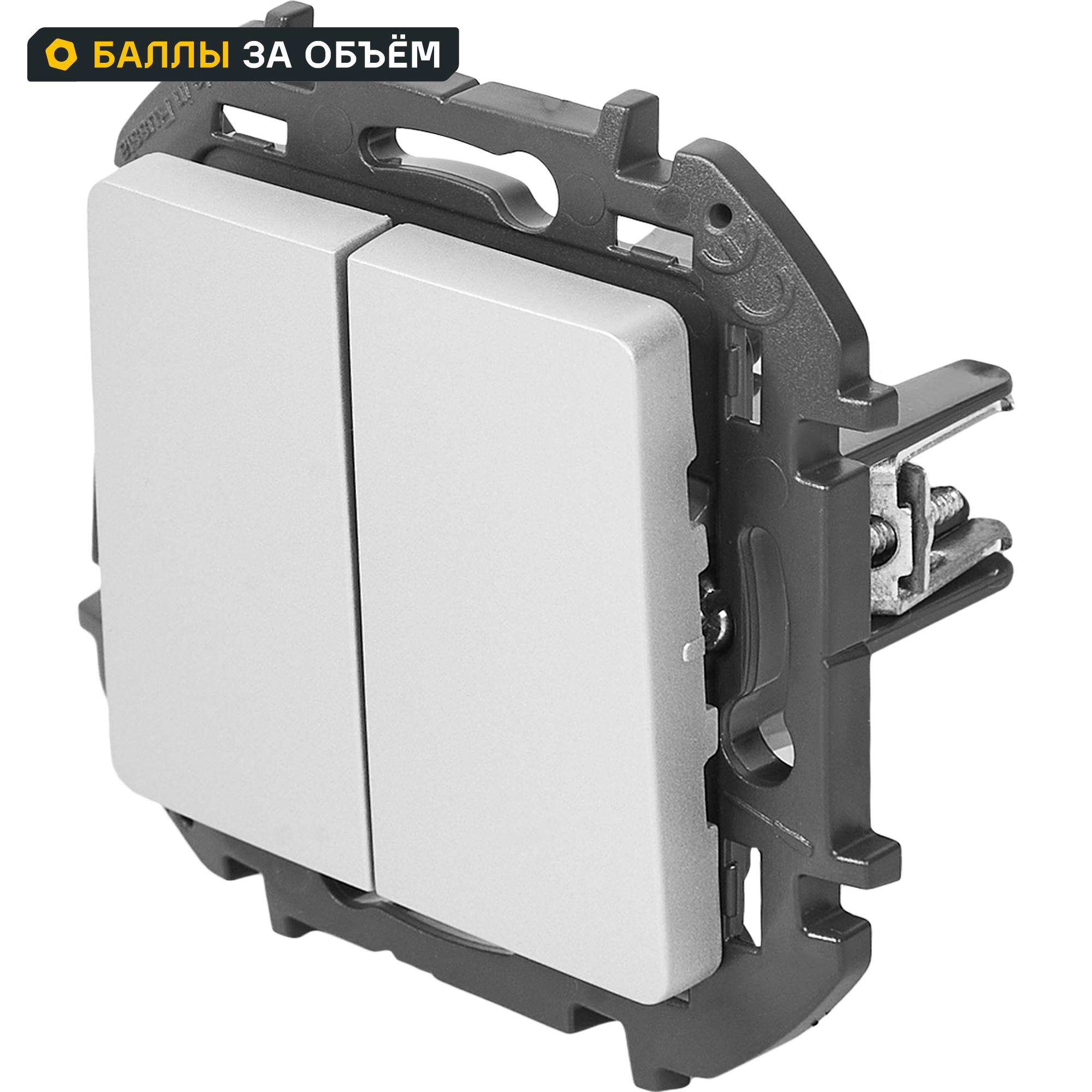 Изображение товара Двухклавишный переключатель Lexman Lilian 10A 250V алюминий для скрытого монтажа