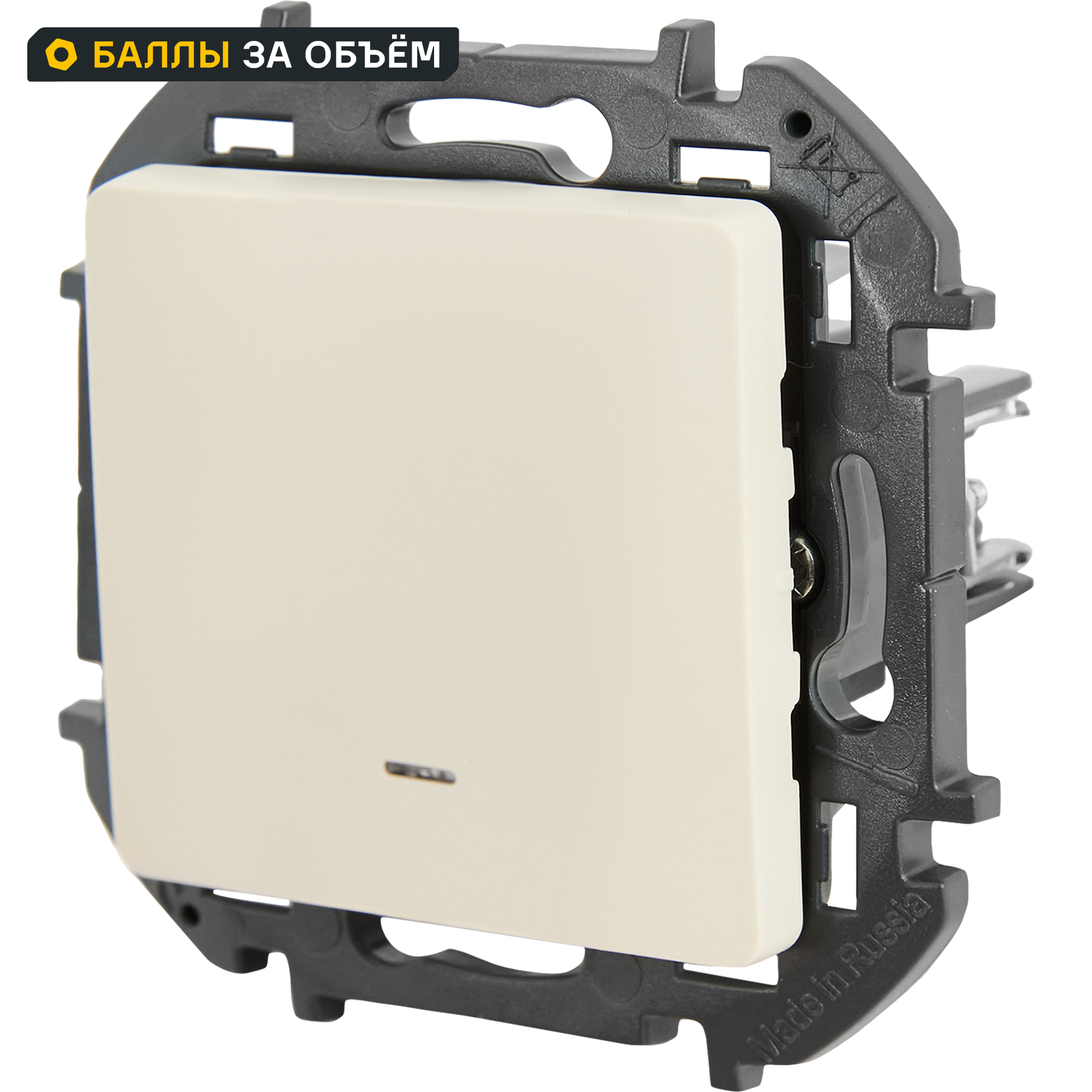 Изображение товара Выключатель одноклавишный с подсветкой/индикацией - Lexman Lilian - 10А 250В безвинтовые зажимы - слоновая кость