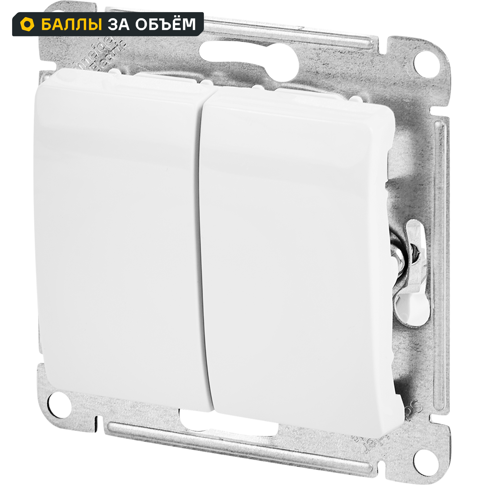 Изображение товара Выключатель встраиваемый Systeme Electric Glossa 2 клавиши белый