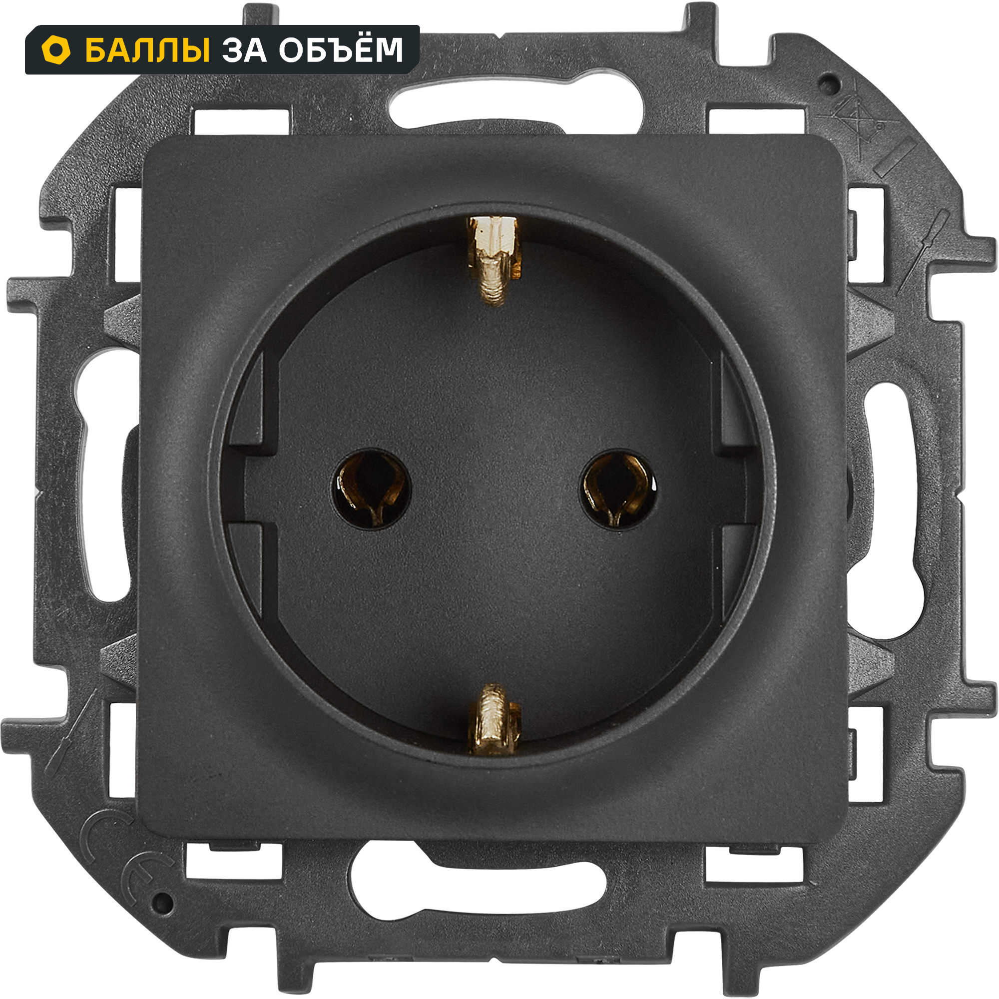 Изображение товара Розетка с заземлением Lexman Lilian антрацит для скрытого монтажа 16 А 250 В