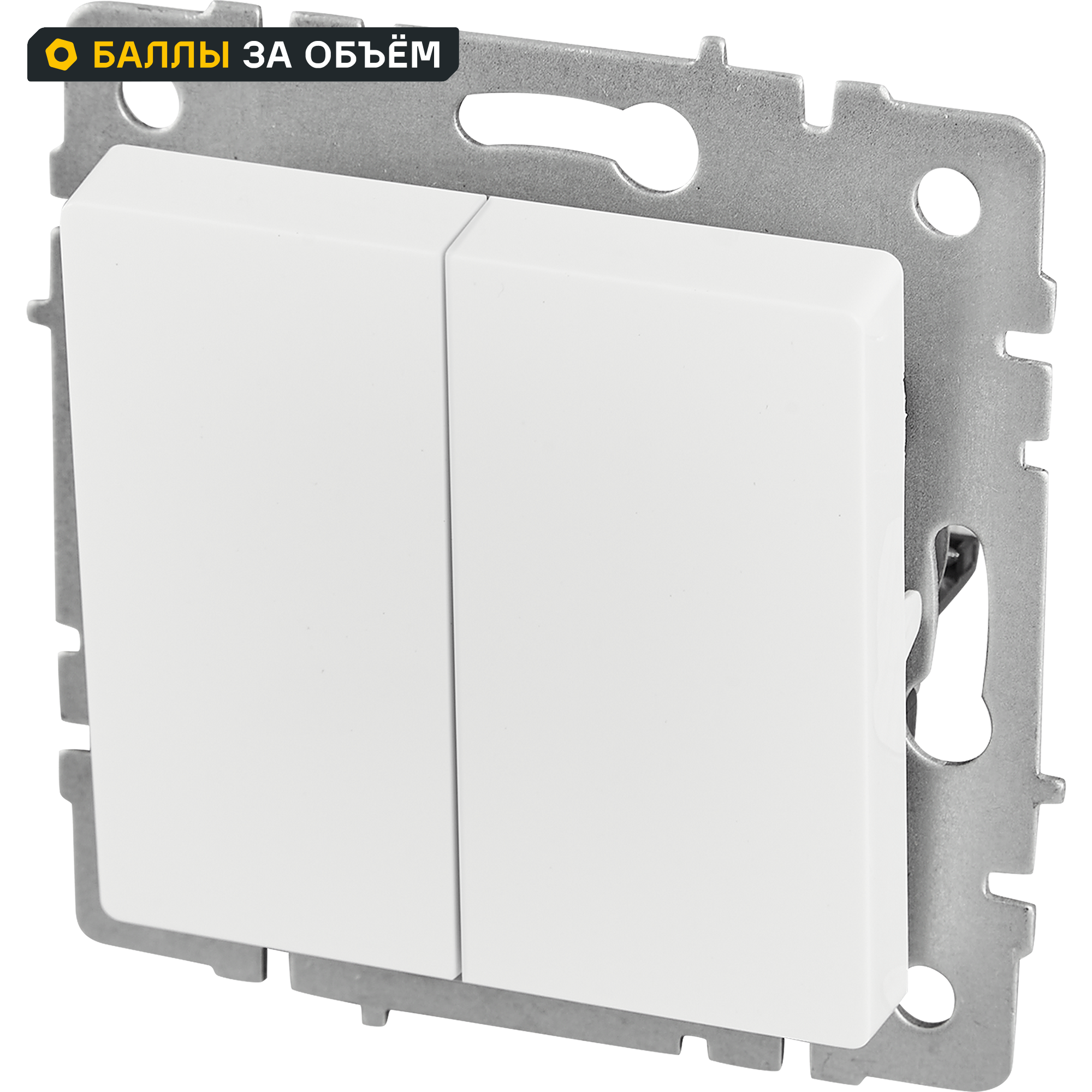 Изображение товара Выключатель проходной IEK Brite 2 клавиши белый для управления освещением