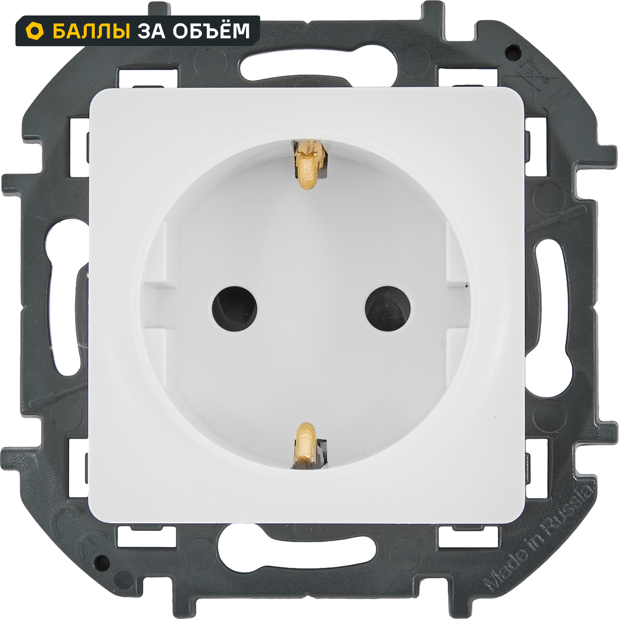 Изображение товара Розетка с заземлением Lexman Lilian 16А IP20 белая встраиваемая