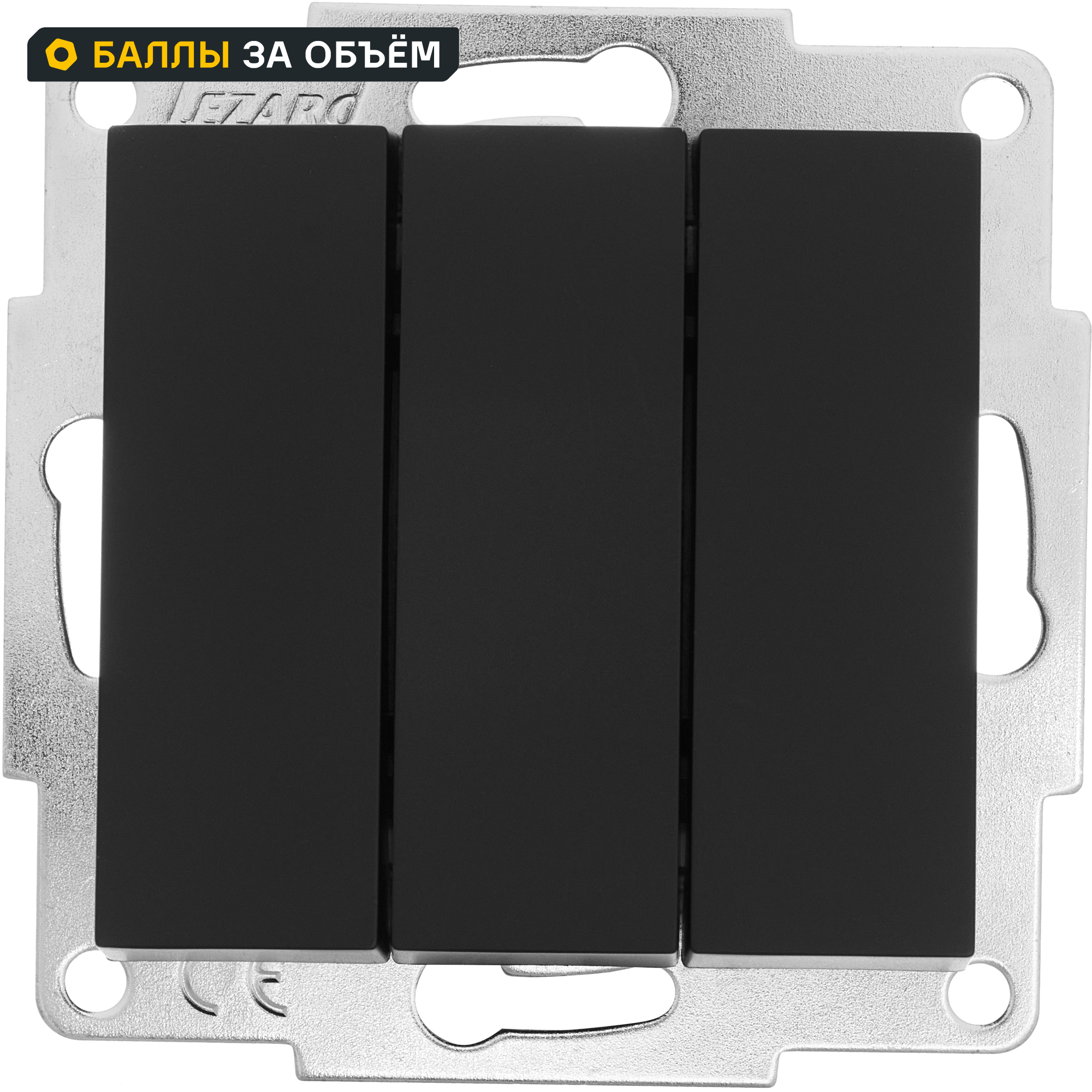 Изображение товара Выключатель встраиваемый Vesna 742-4288-109 3 клавиши черный бархат матовый LEZARD