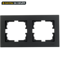 Изображение товара Рамка для розеток и выключателей Lezard Vesna 742-4200-147 2 поста черный матовый