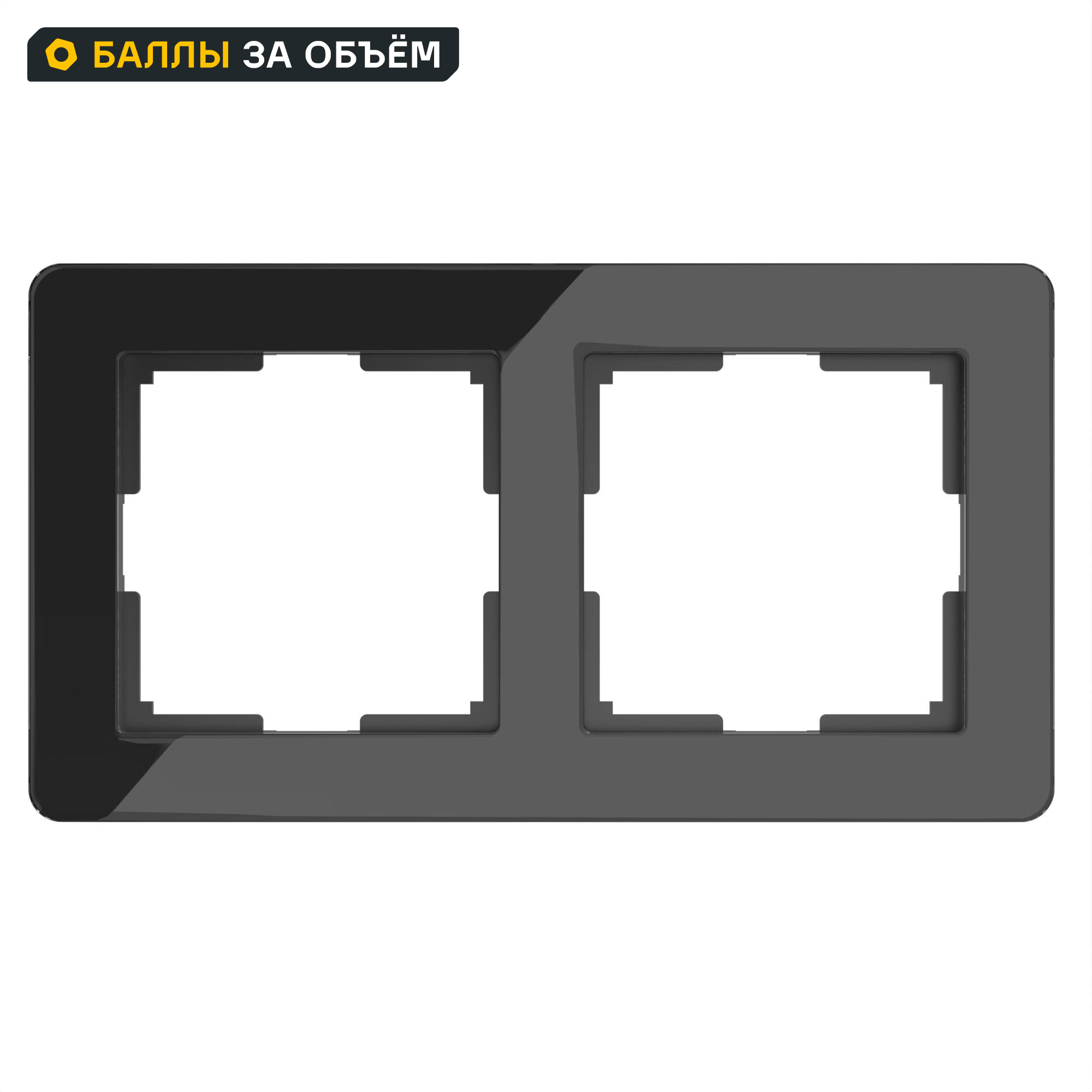 Изображение товара Werkel W0022708 Акриловая рамка 2 поста черный