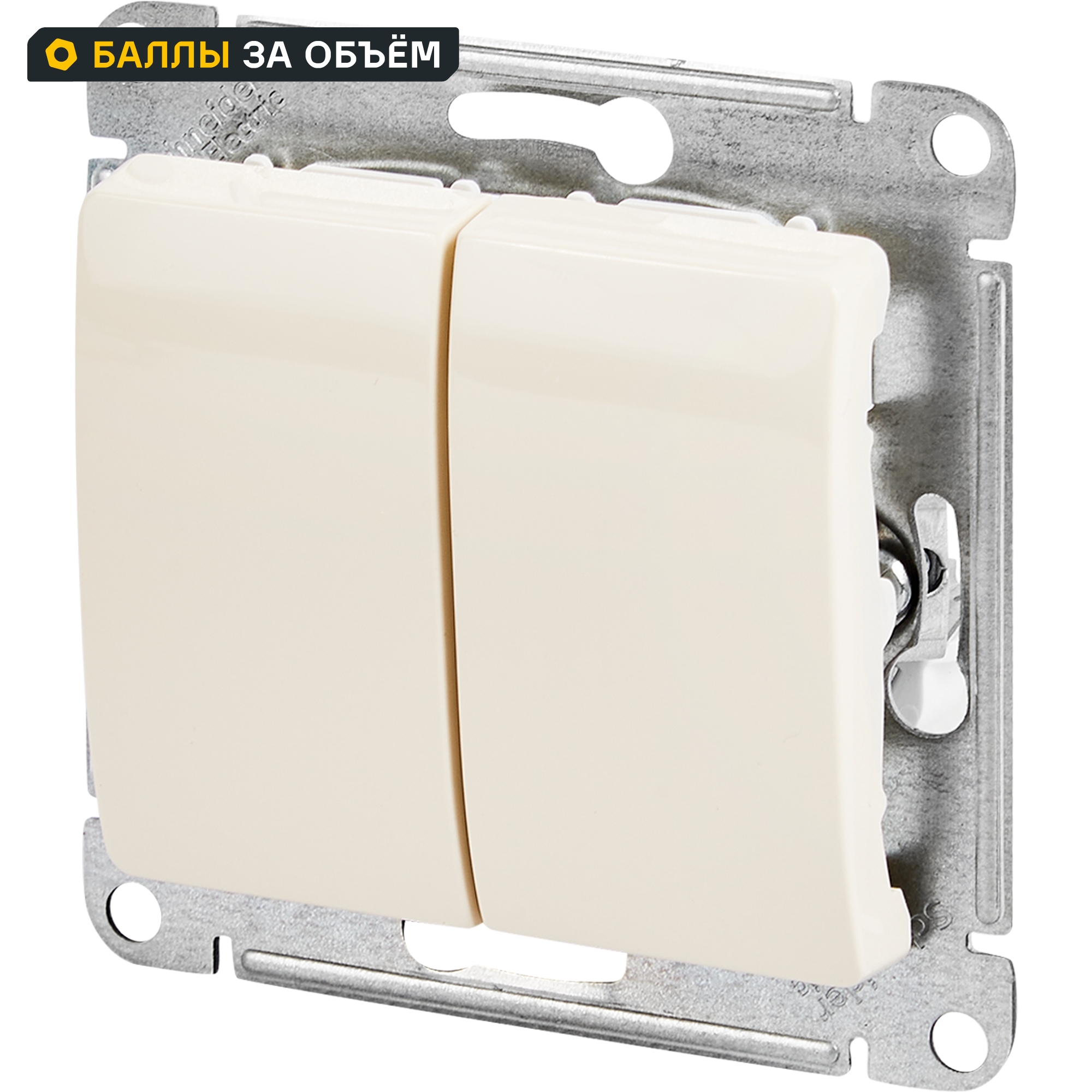Изображение товара Выключатель встроенный Schneider Electric Glossa 2 клавиши бежевый