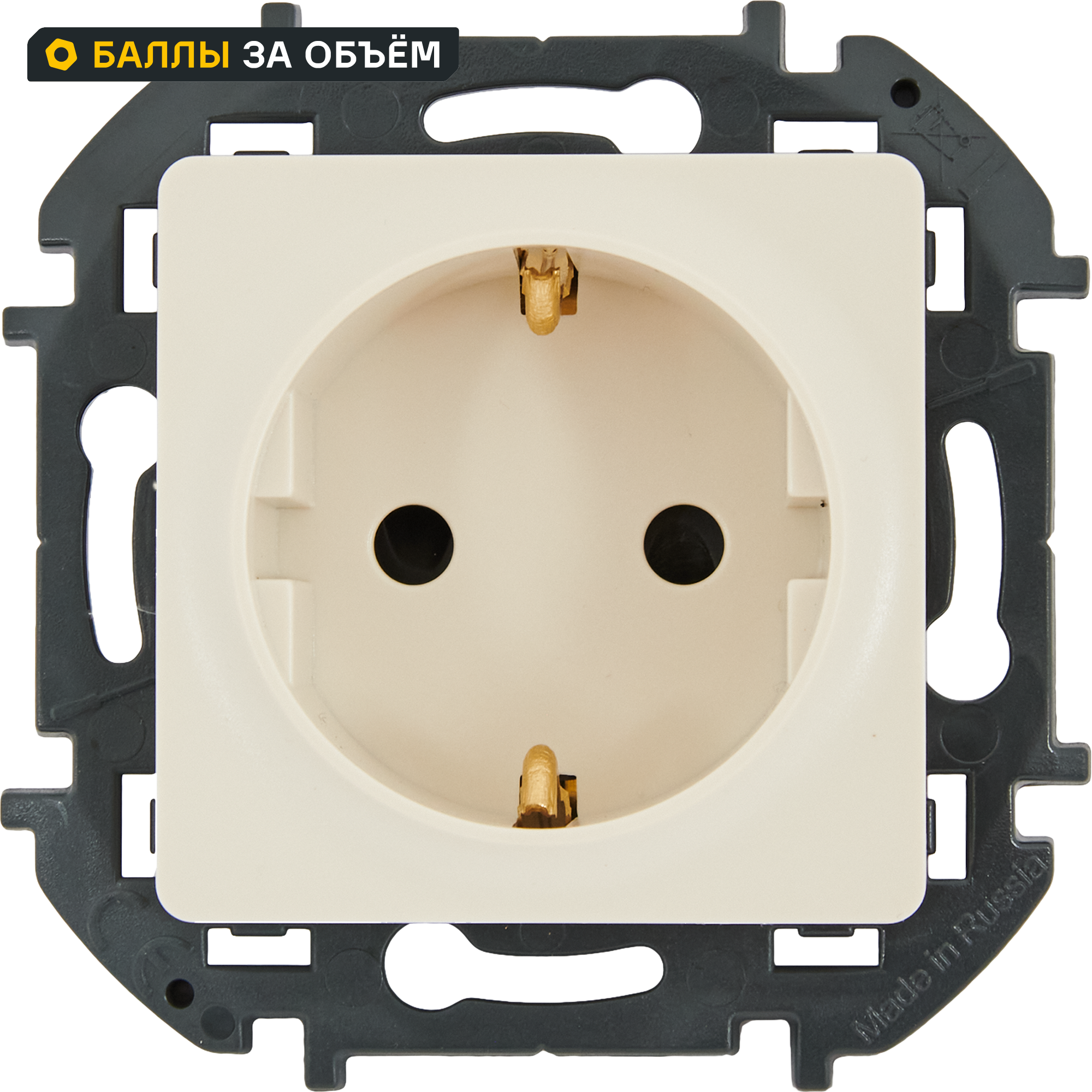 Изображение товара Розетка с заземлением Lexman Lilian 16А слоновая кость встраиваемая