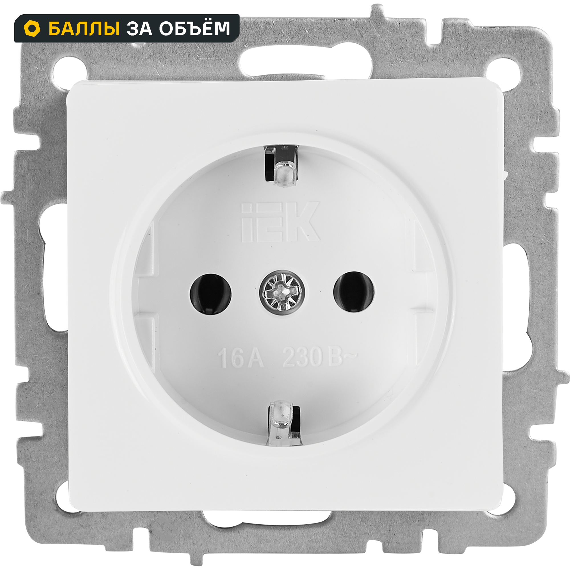 Изображение товара IEK Brite RS11 1 0 BrB розетка встраиваемая с заземлением белая