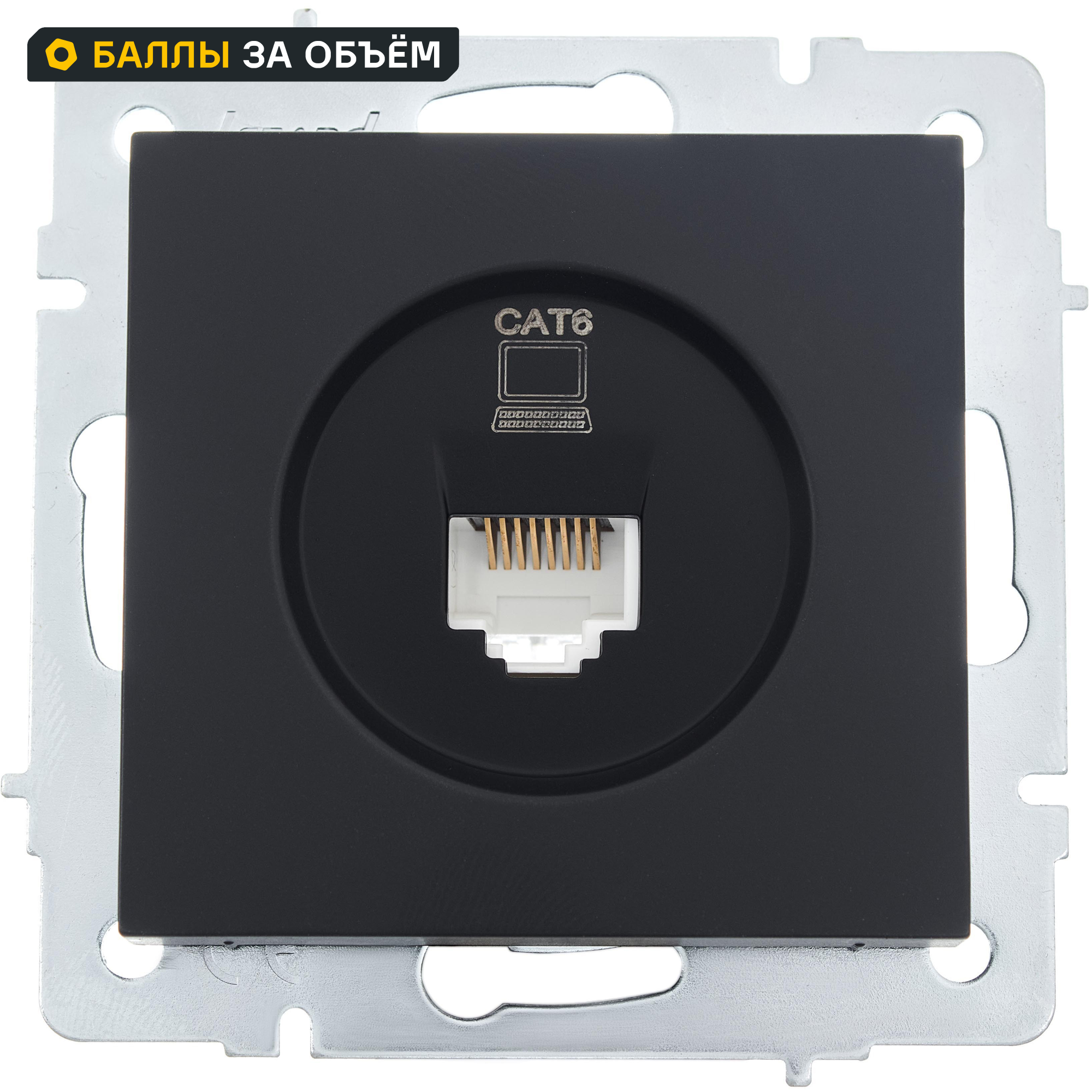 Изображение товара Встраиваемая компьютерная розетка Lezard Vesna без заземления черный бархат