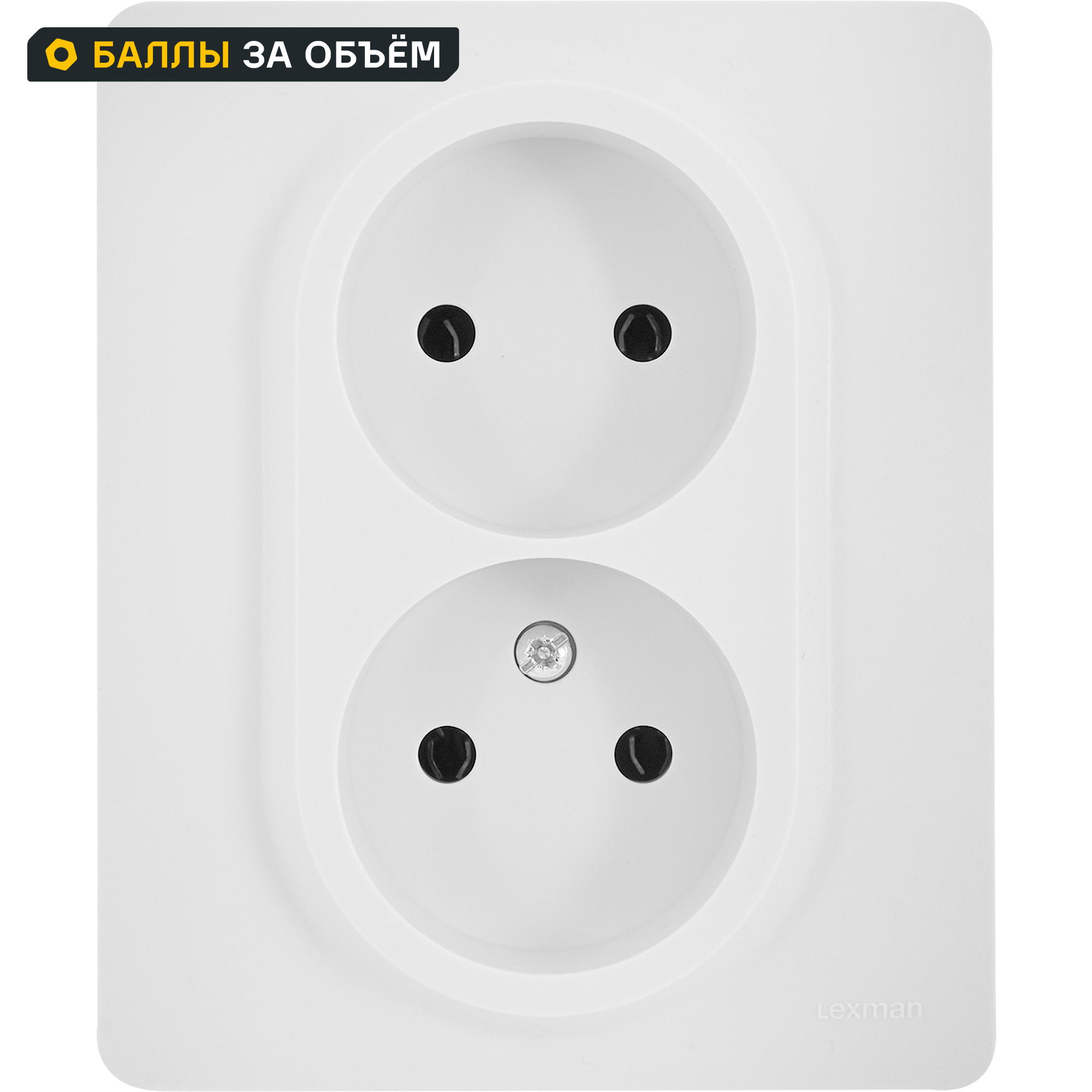 Изображение товара Розетка двойная без заземления Lexman Lilian для скрытой установки белая