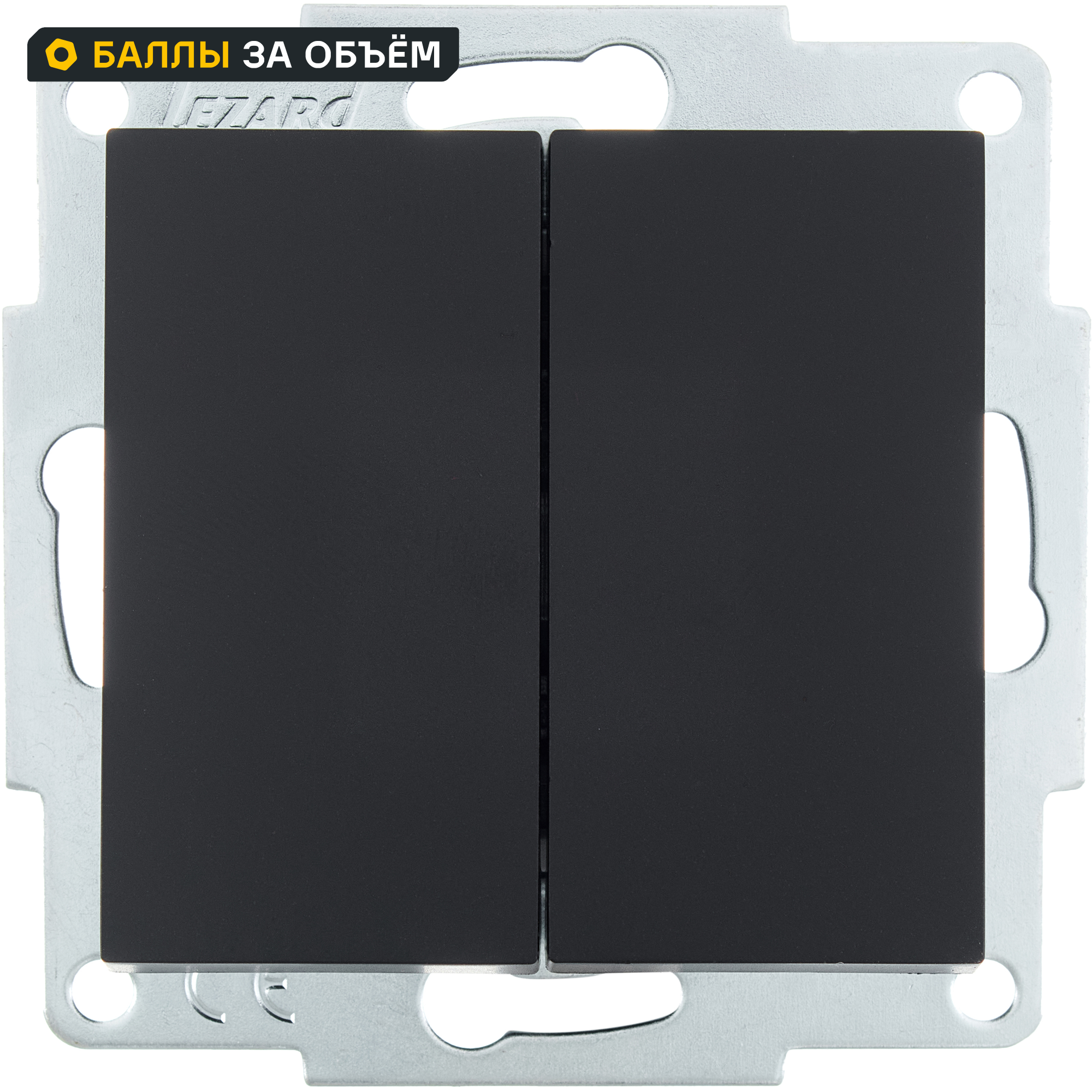 Изображение товара Выключатель встраиваемый Lezard Vesna 742-4288-101 2 клавиши черный