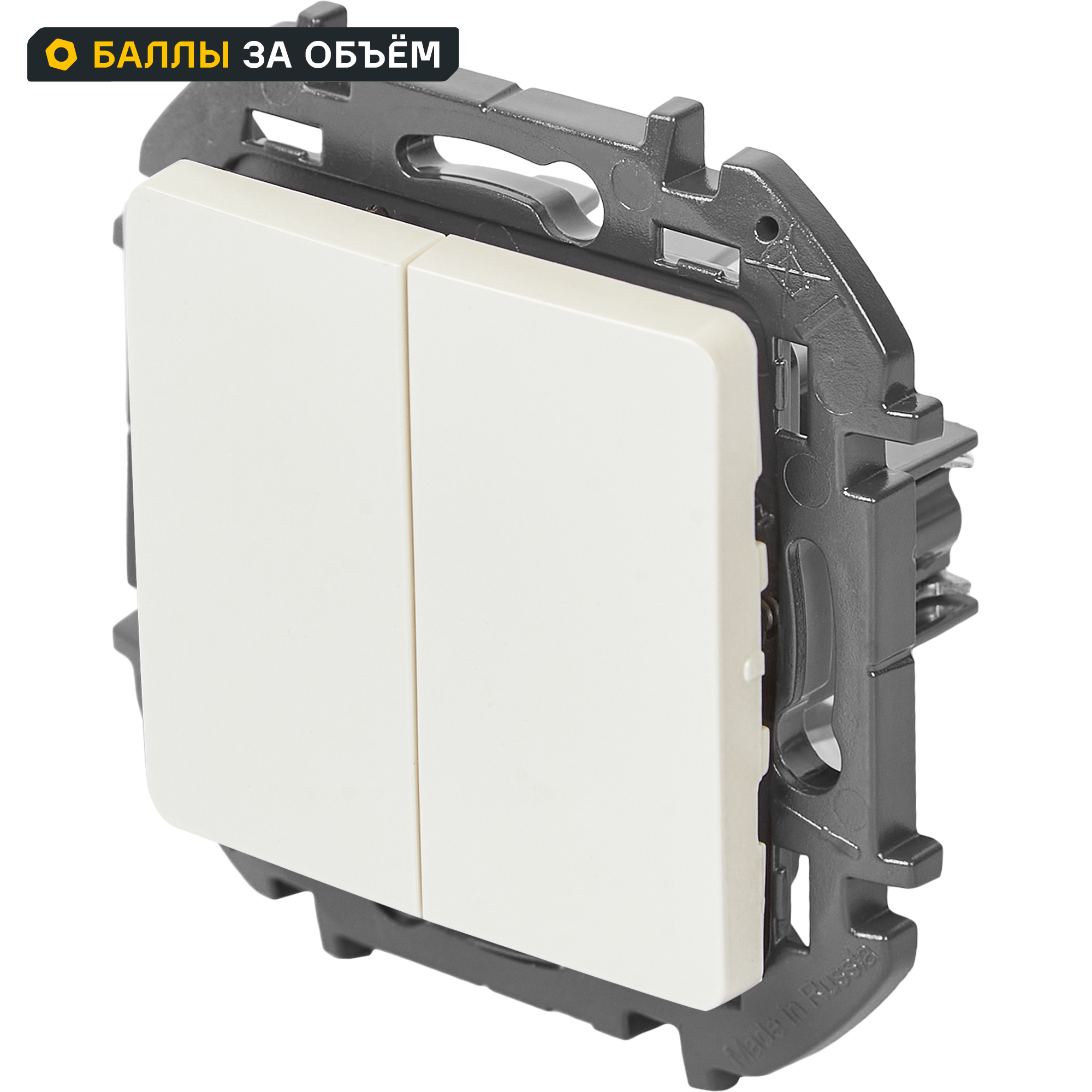 Изображение товара Выключатель двухклавишный - Lexman Lilian - 10А 250В безвинтовые зажимы - жемчуг