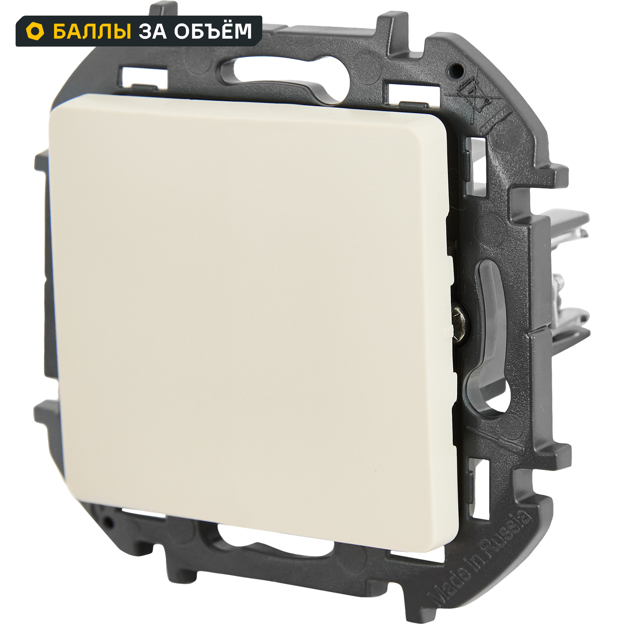 Изображение товара Выключатель одноклавишный Lexman Lilian 10А 250В слоновая кость