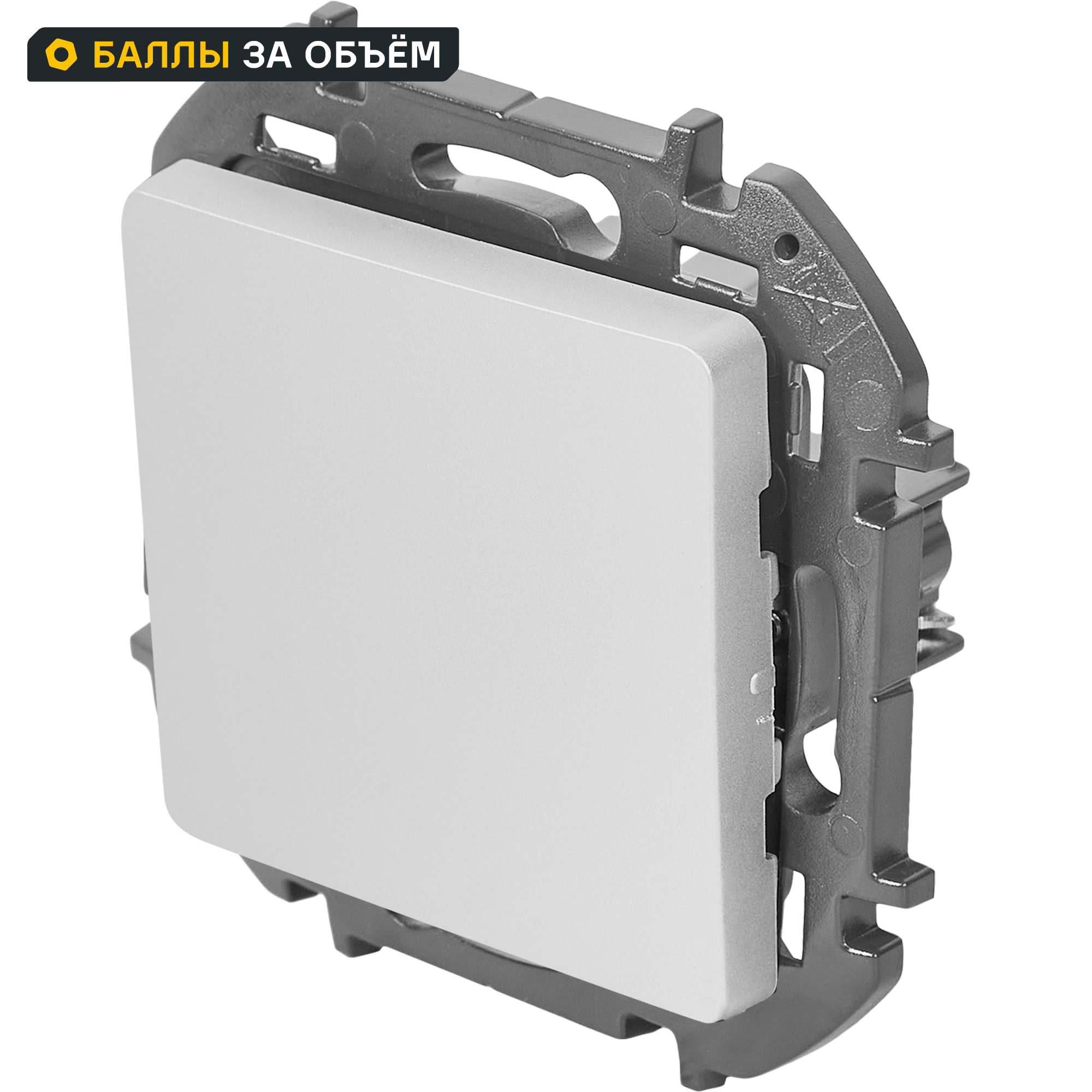 Изображение товара Выключатель одноклавишный - Lexman Lilian - 10А 250В безвинтовые зажимы - алюминий