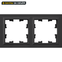 Изображение товара Рамка для розеток и выключателей IEK Brite 2 пост графит IP44
