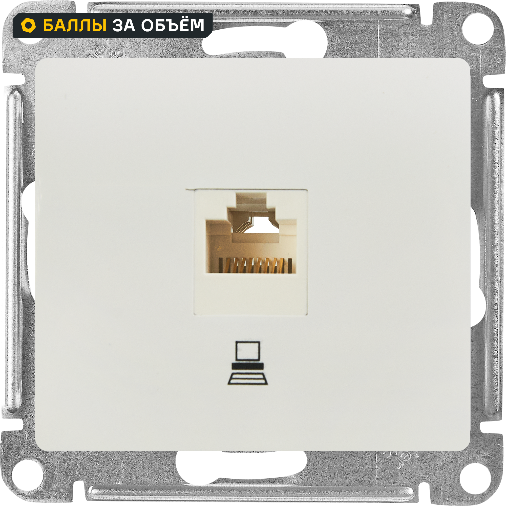 Изображение товара Розетка компьютерная встраиваемая Systeme Electric Glossa RJ45 UTP cat 5e цвет белый Изображение товара Розетка компьютерная встраиваемая Systeme Electric Glossa RJ45 UTP cat 5e цвет белый