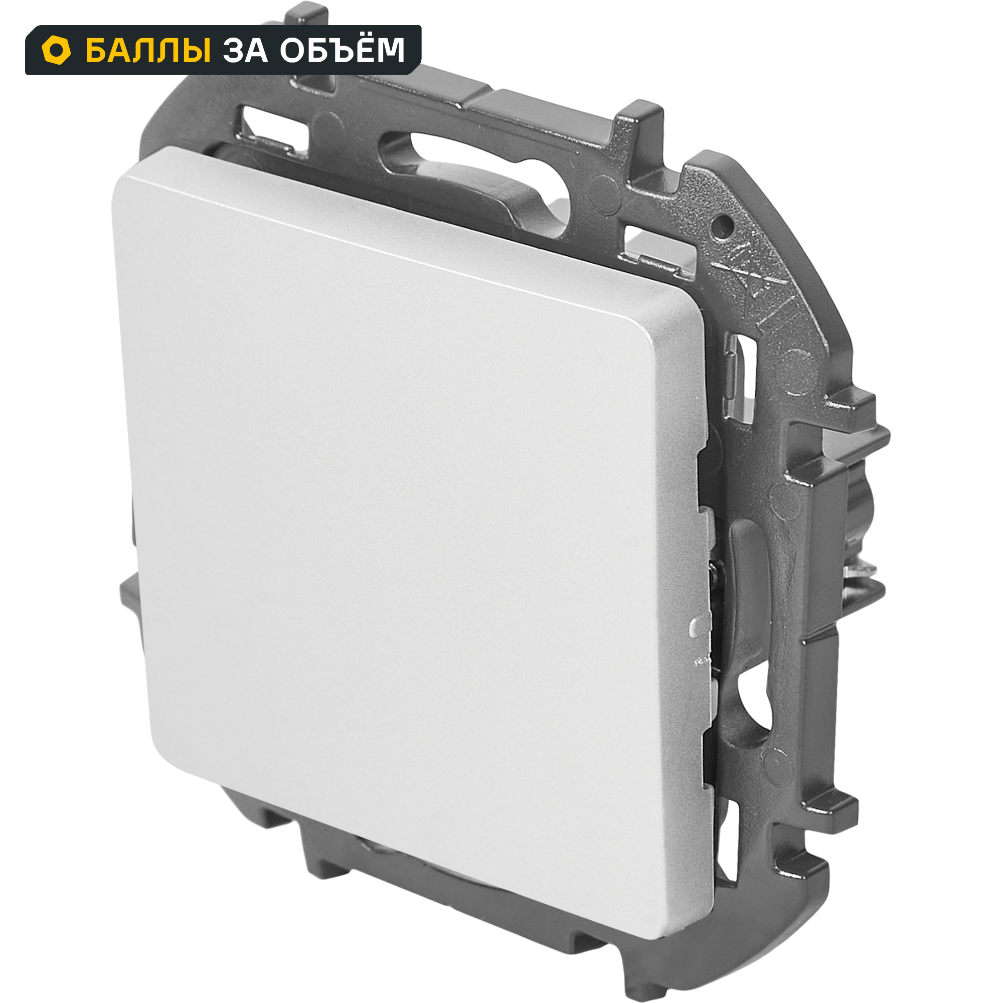 Изображение товара Переключатель одноклавишный - Lexman Lilian - 10А 250В безвинтовые зажимы - алюминий