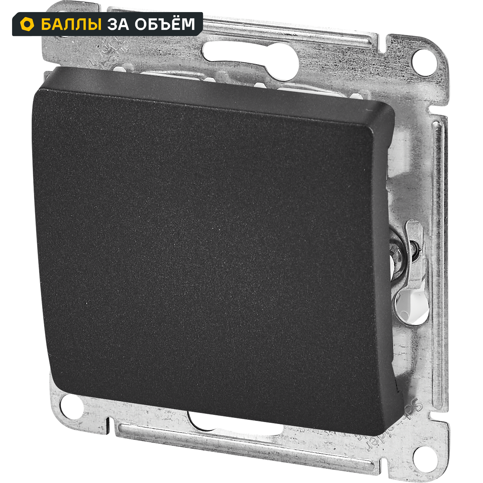 Изображение товара Встраиваемый выключатель Schneider Electric Glossa 1 клавиша антрацит IP20