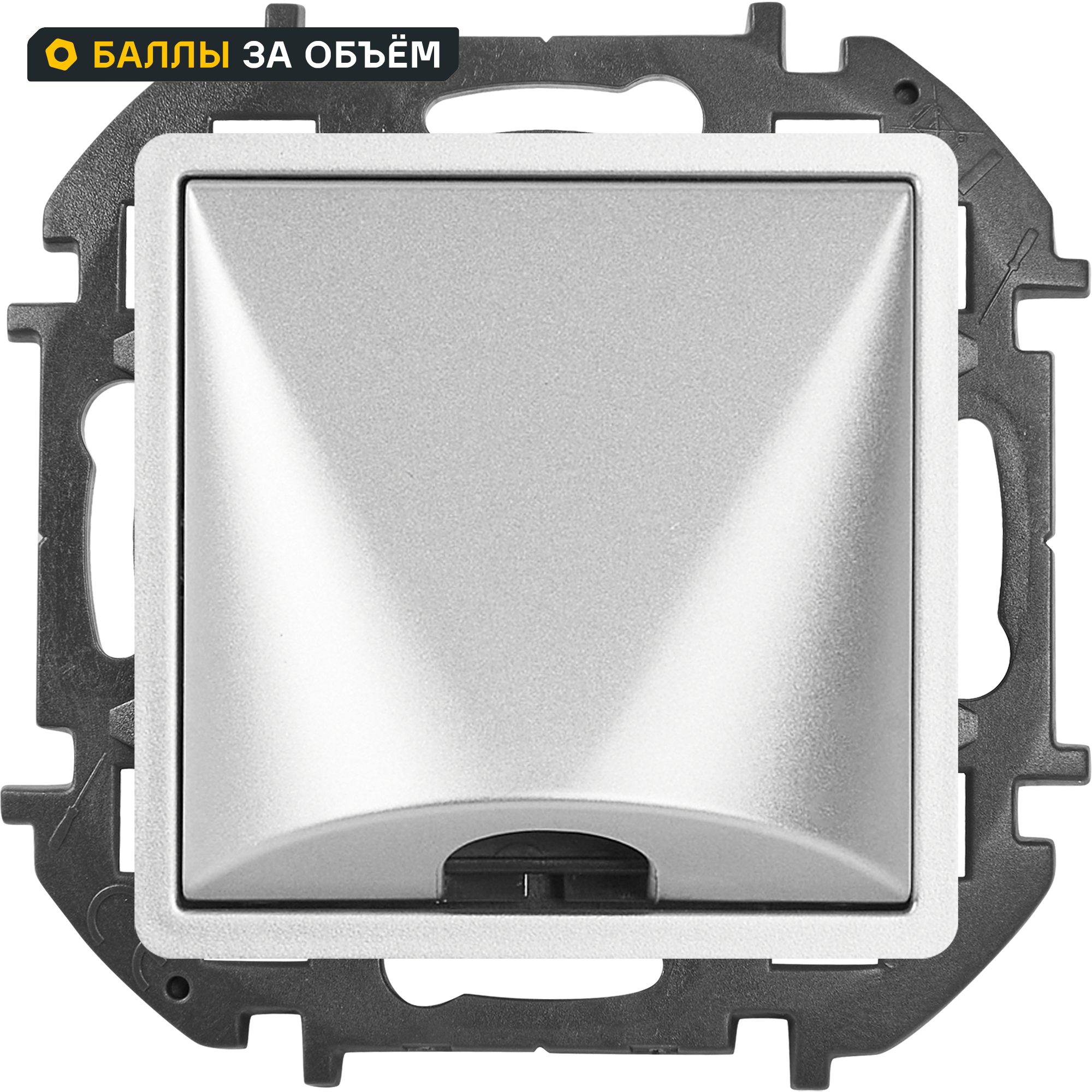 Вывод кабеля Lexman Lilian цвет алюминий