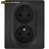 Изображение товара Розетка двойная без заземления Lexman Lilian антрацит 16А 250В для скрытого монтажа