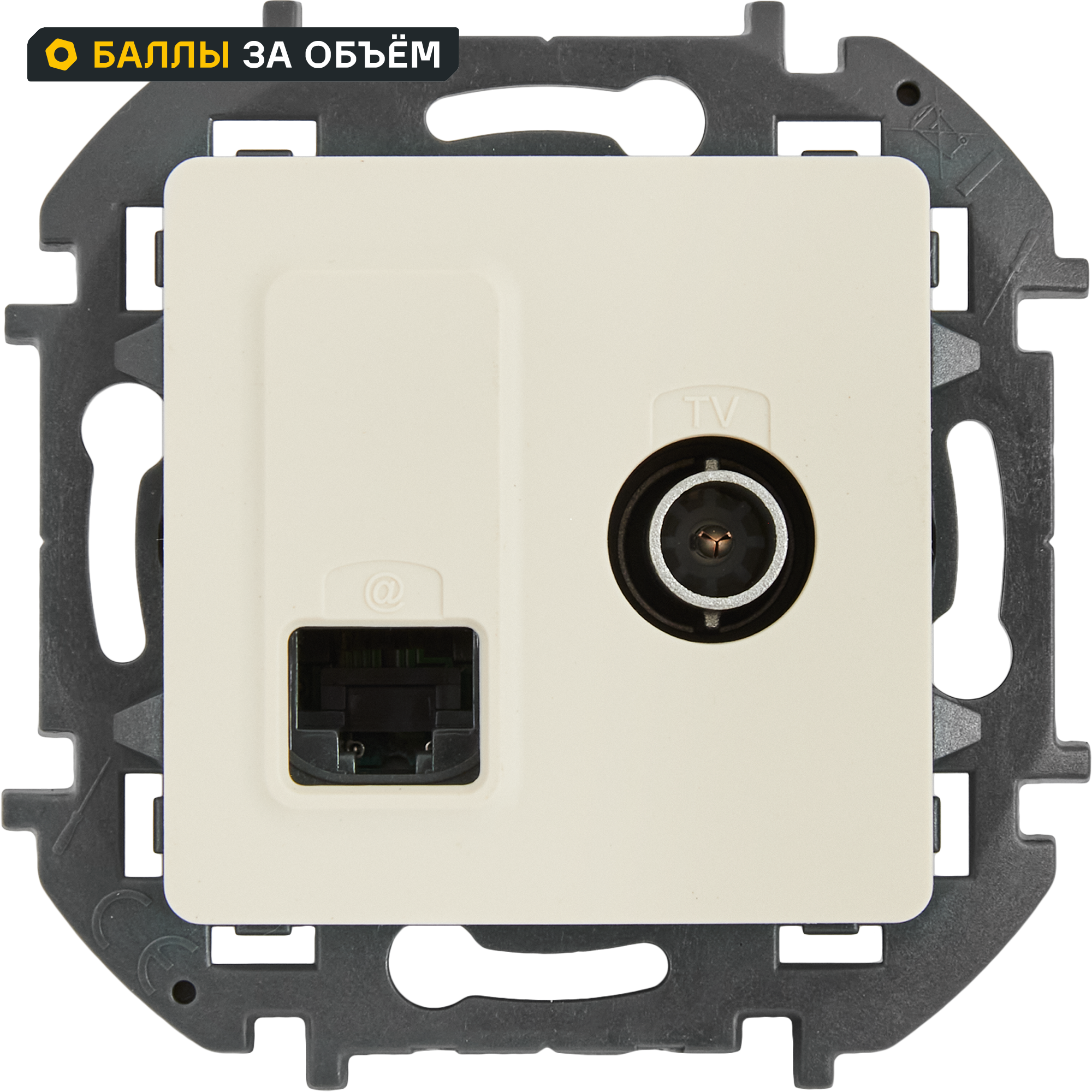 Изображение товара Розетка двойная TV+RJ45 категория 5e UTP Lexman Lilian слоновая кость