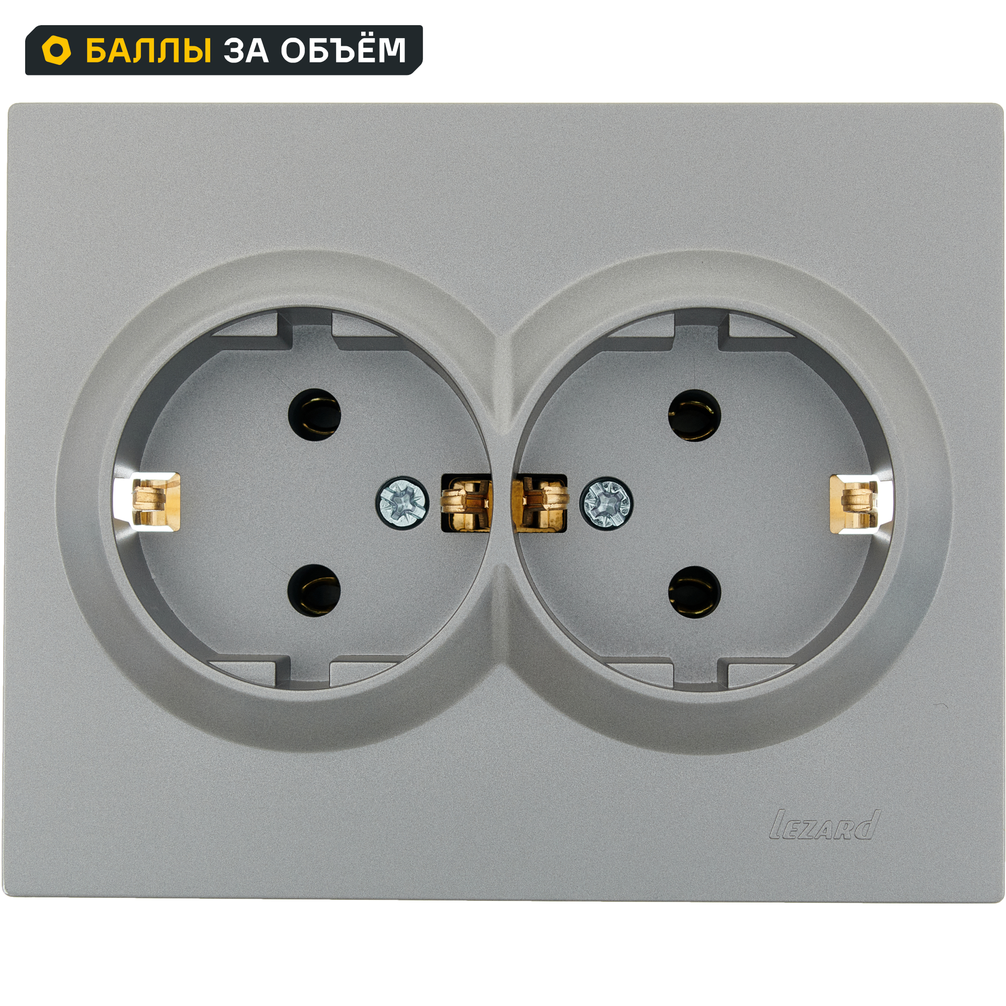 Изображение товара LEZARD Vesna 742-3500-127B встраиваемая розетка с заземлением платина
