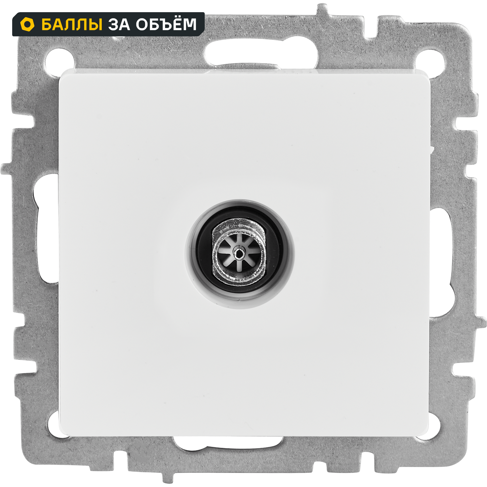 Изображение товара Розетка TV встраиваемая оконечная IEK Brite РТВ11-0-БрБ цвет белый