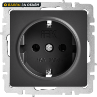 Изображение товара Встраиваемая розетка IEK Brite РС14-1-0-БрГ с заземлением, IP20, графит