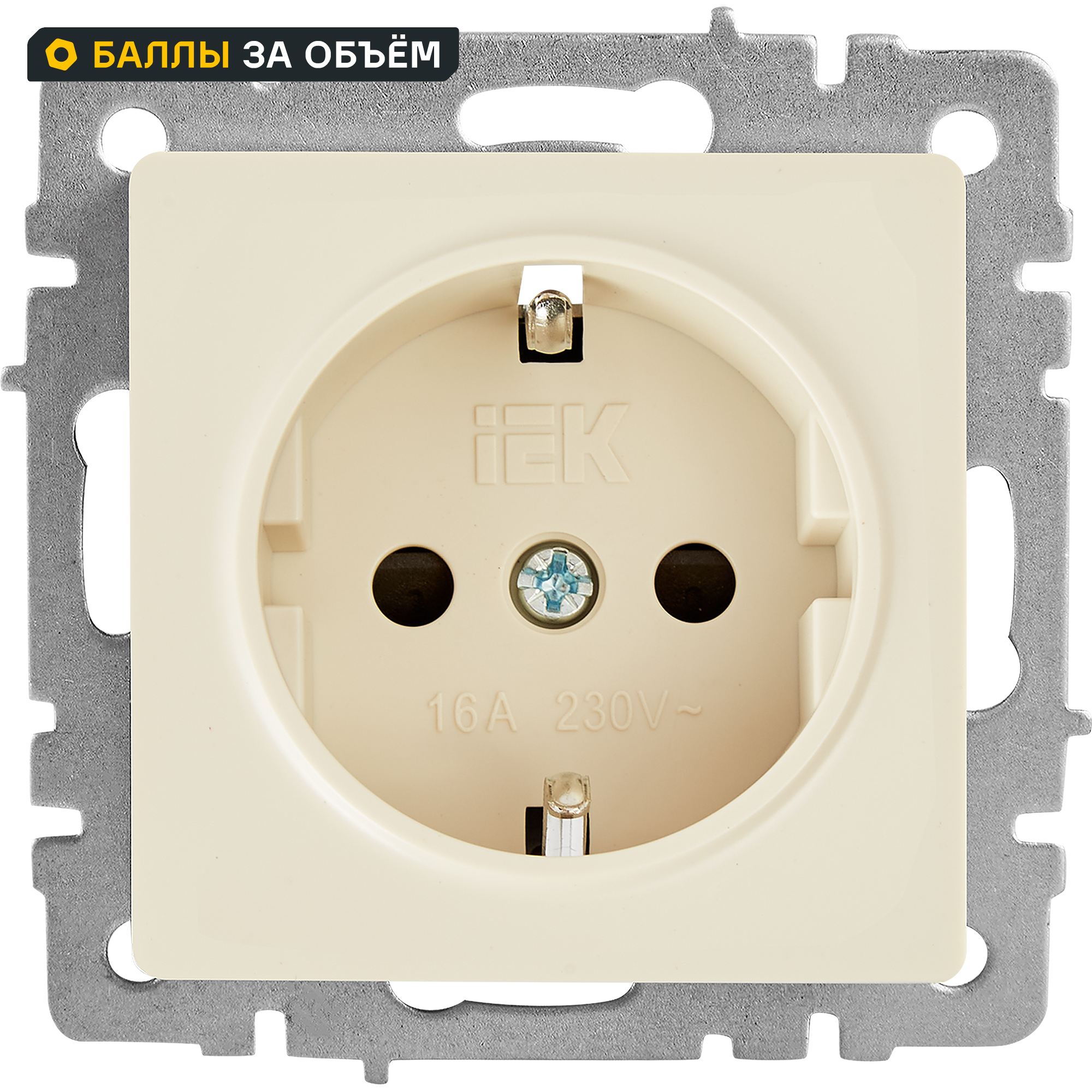 Изображение товара Встраиваемая розетка IEK Brite RS11-1-0-БрКр с заземлением бежевый