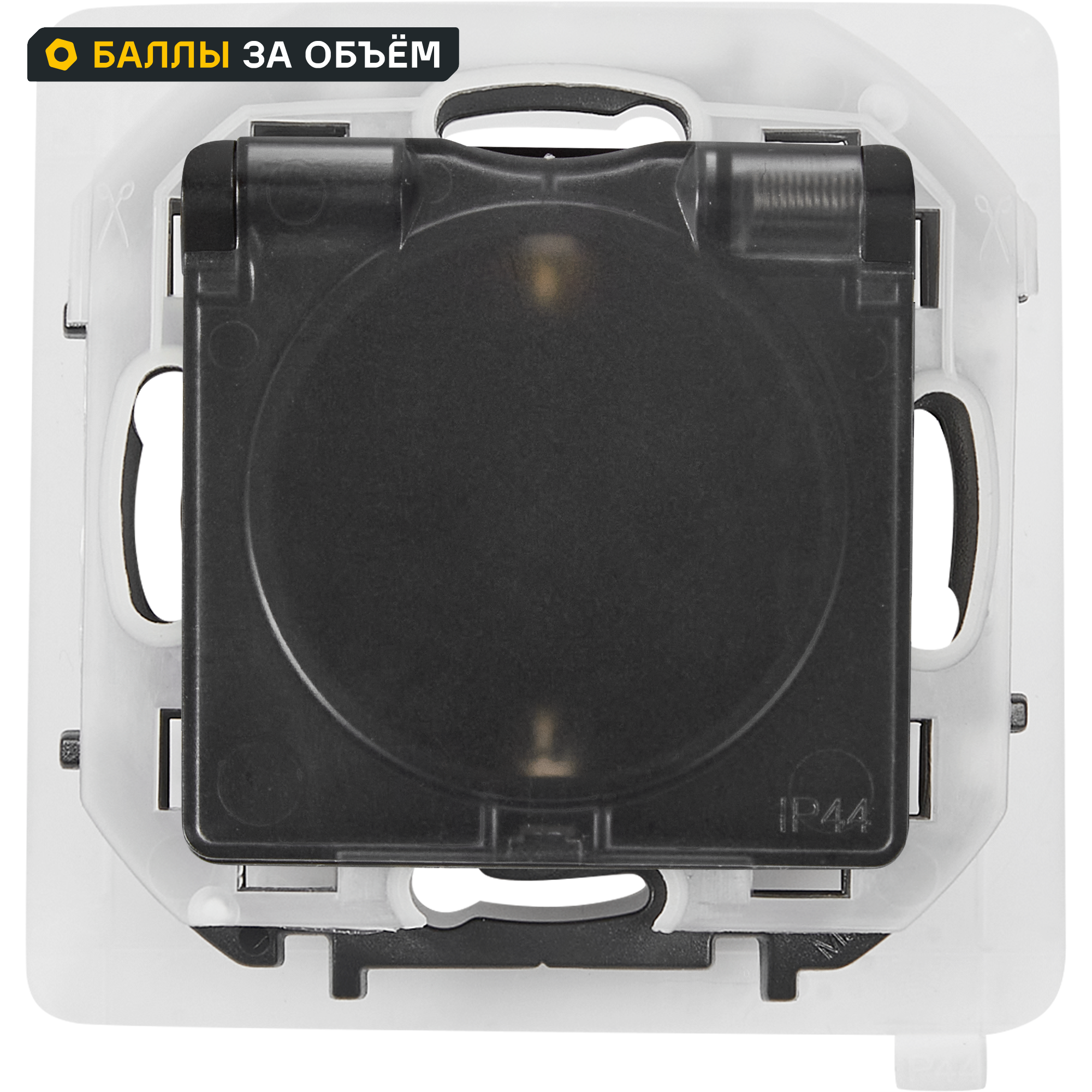 Изображение товара LEXMAN Lilian розетка с заземлением IP44 антрацит 16 А 250 В с крышкой и шторками