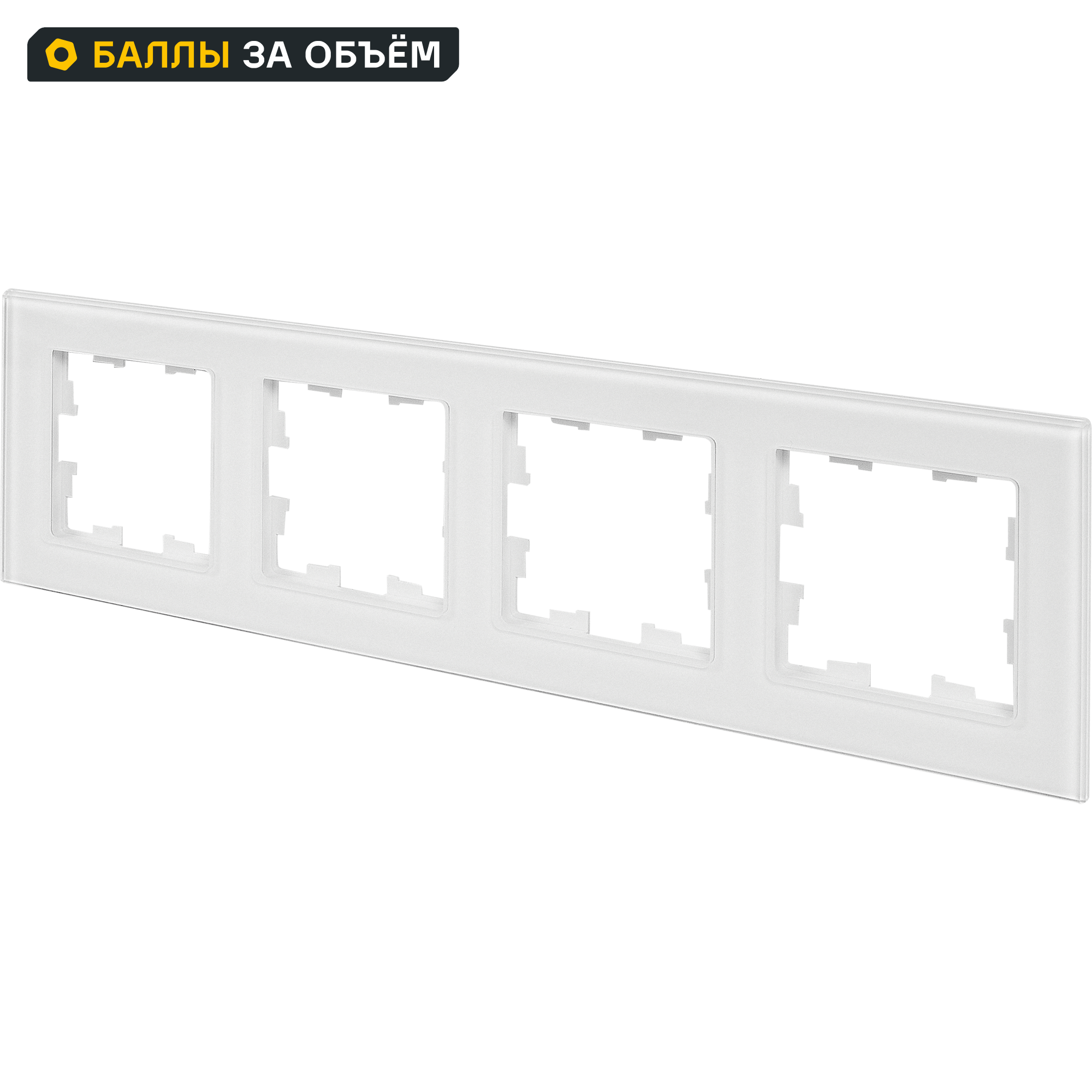 Изображение товара Рамка для розеток и выключателей IEK Brite 4 поста цвет белый