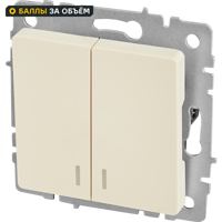 Изображение товара Встраиваемый выключатель IEK Brite 2 клавиши с индикатором бежевый