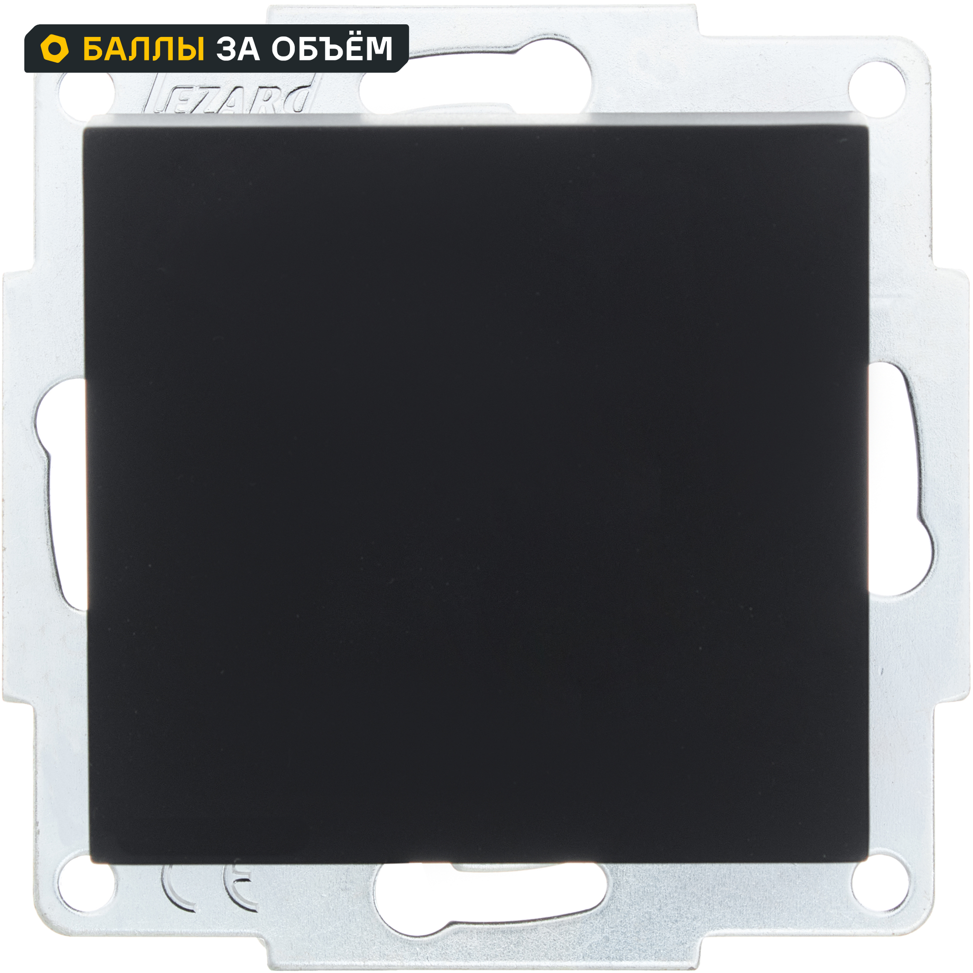 Изображение товара Выключатель встраиваемый Lezard Vesna 742-4288-100 1 клавиша цвет матовый черный