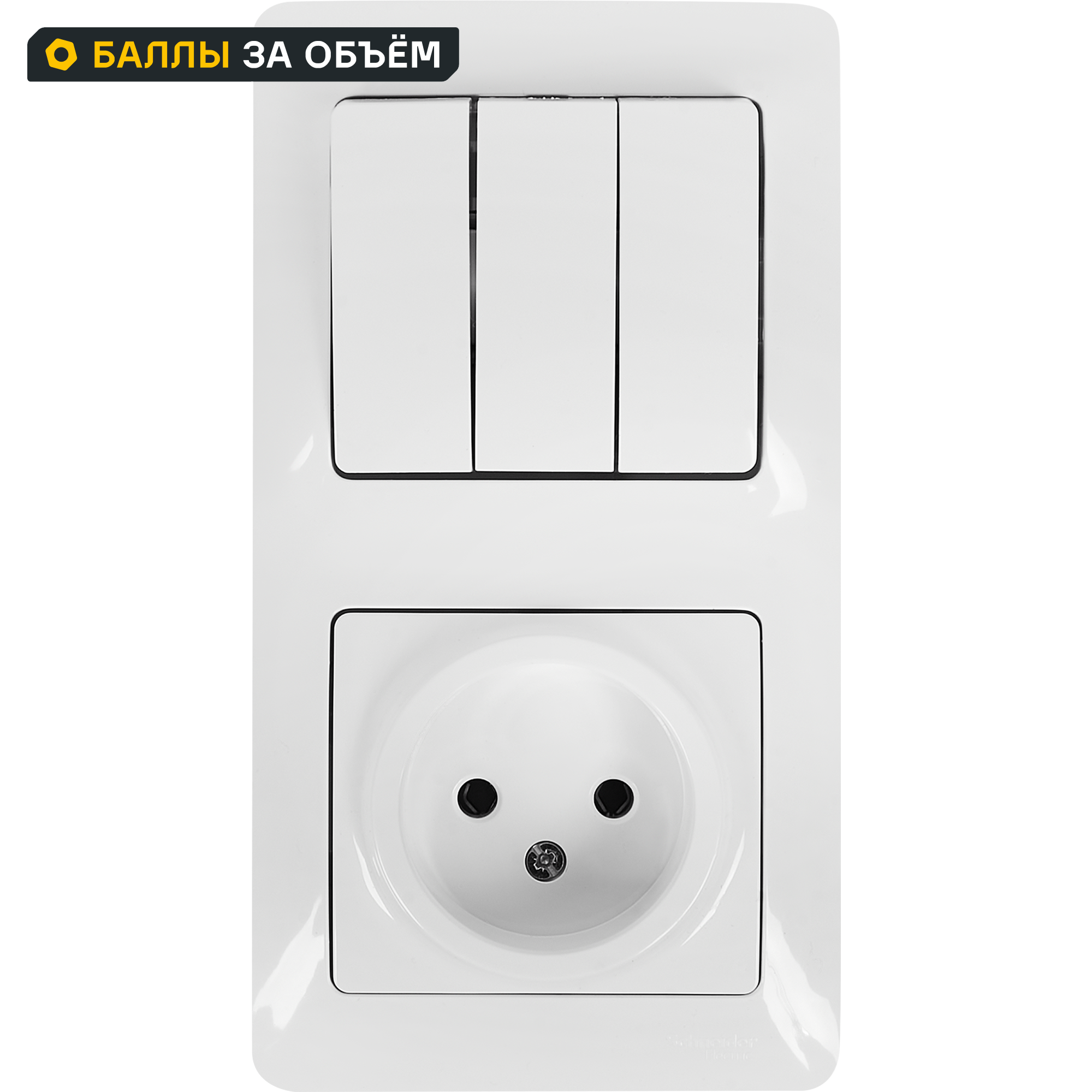 Изображение товара Розетка с выключателем Schneider Electric Glossa 3 клавиши белая
