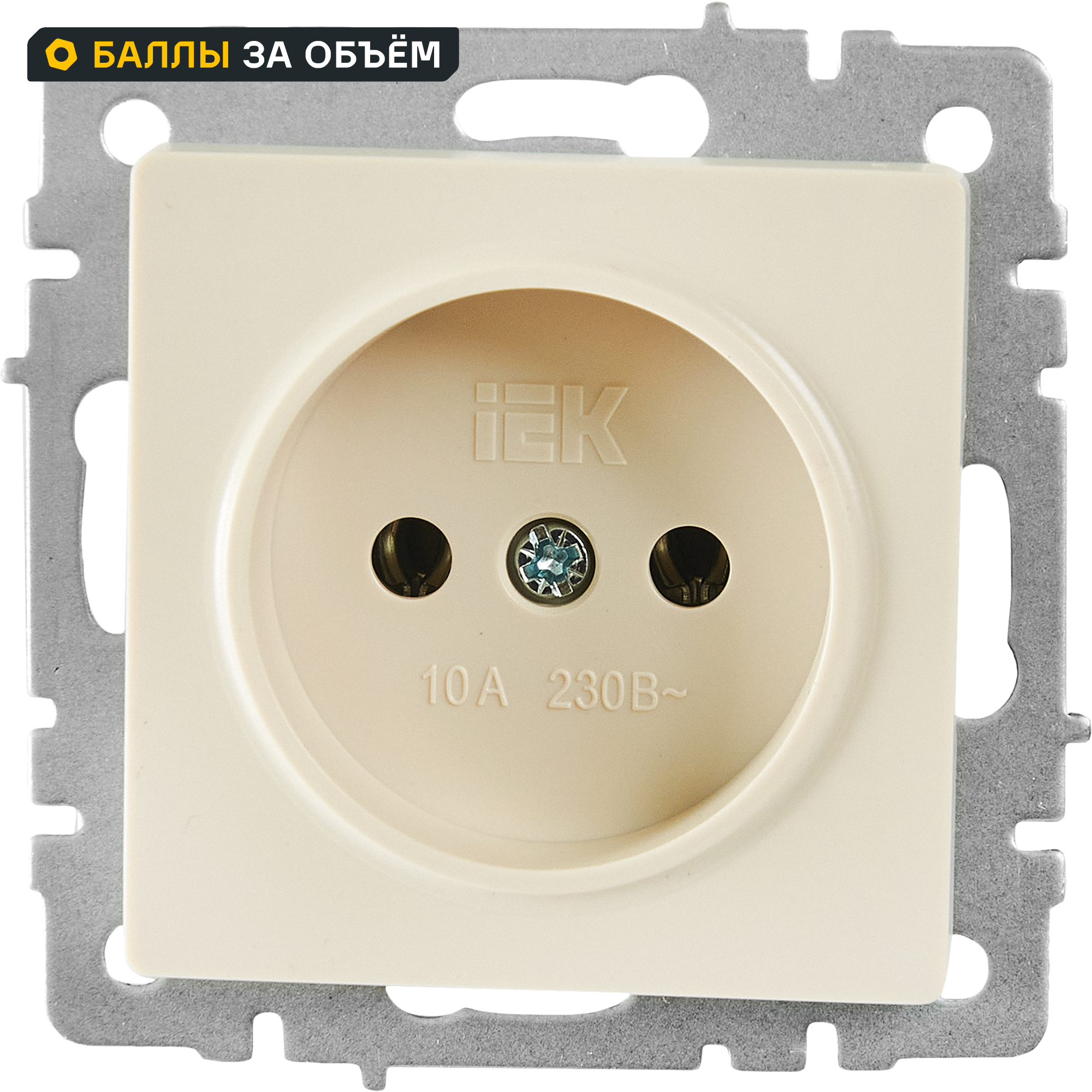 Изображение товара Розетка встраиваемая IEK Brite РС10-1-0-БрКр без заземления бежевый