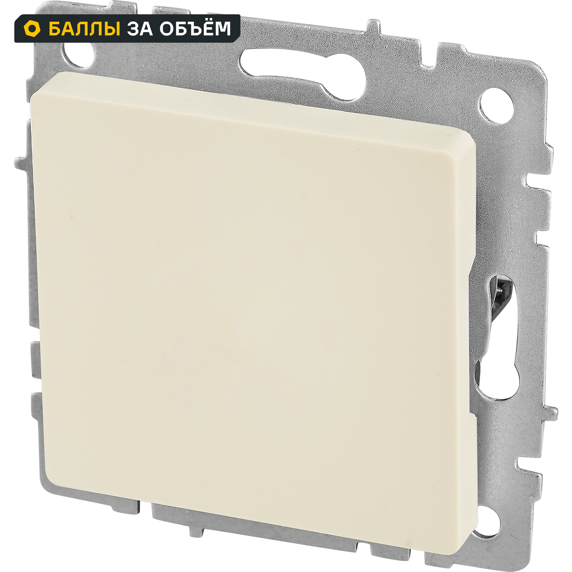 Изображение товара Выключатель IEK Brite встраиваемый 1 клавиша бежевый