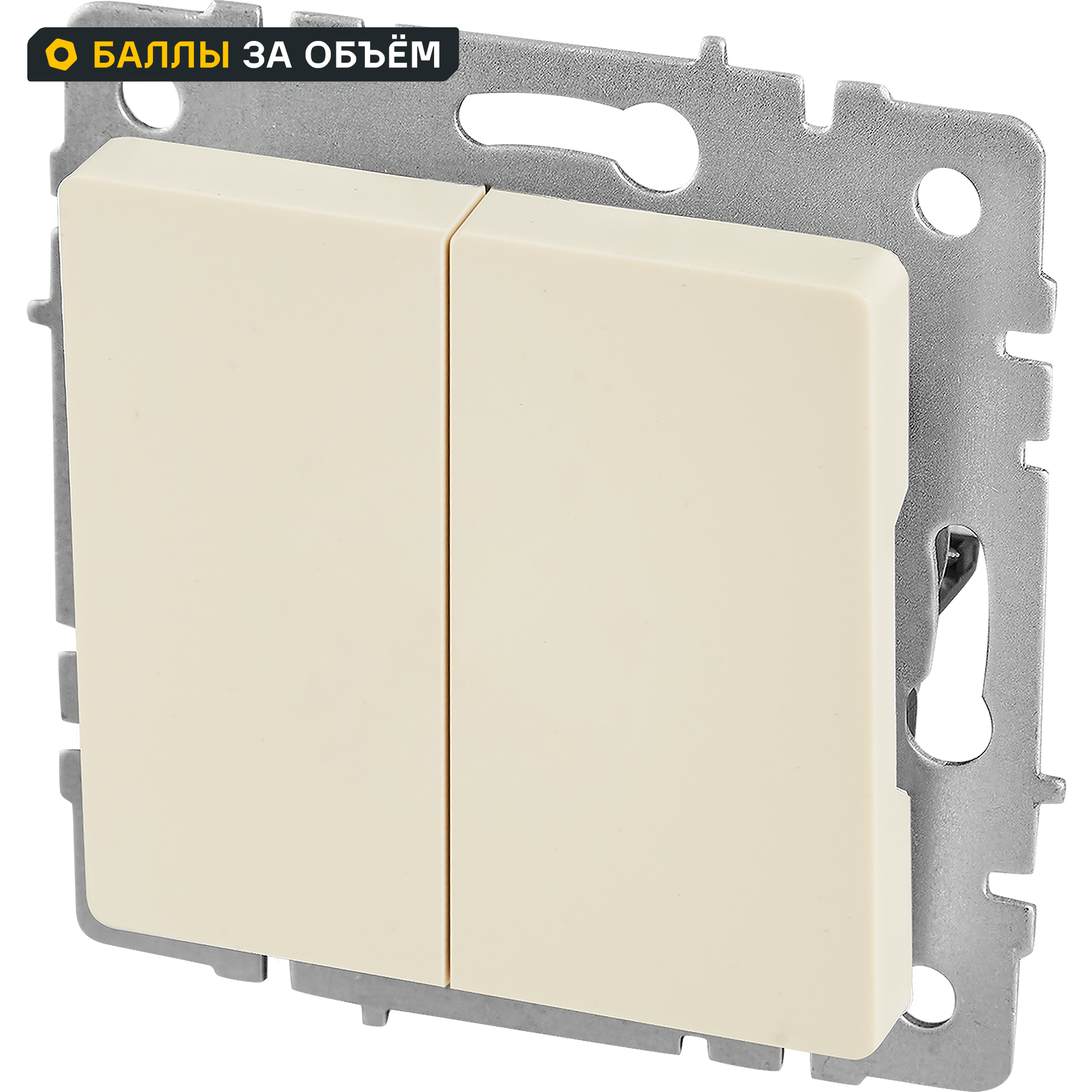 Изображение товара Выключатель встраиваемый IEK Brite 2 клавиши бежевый IP20