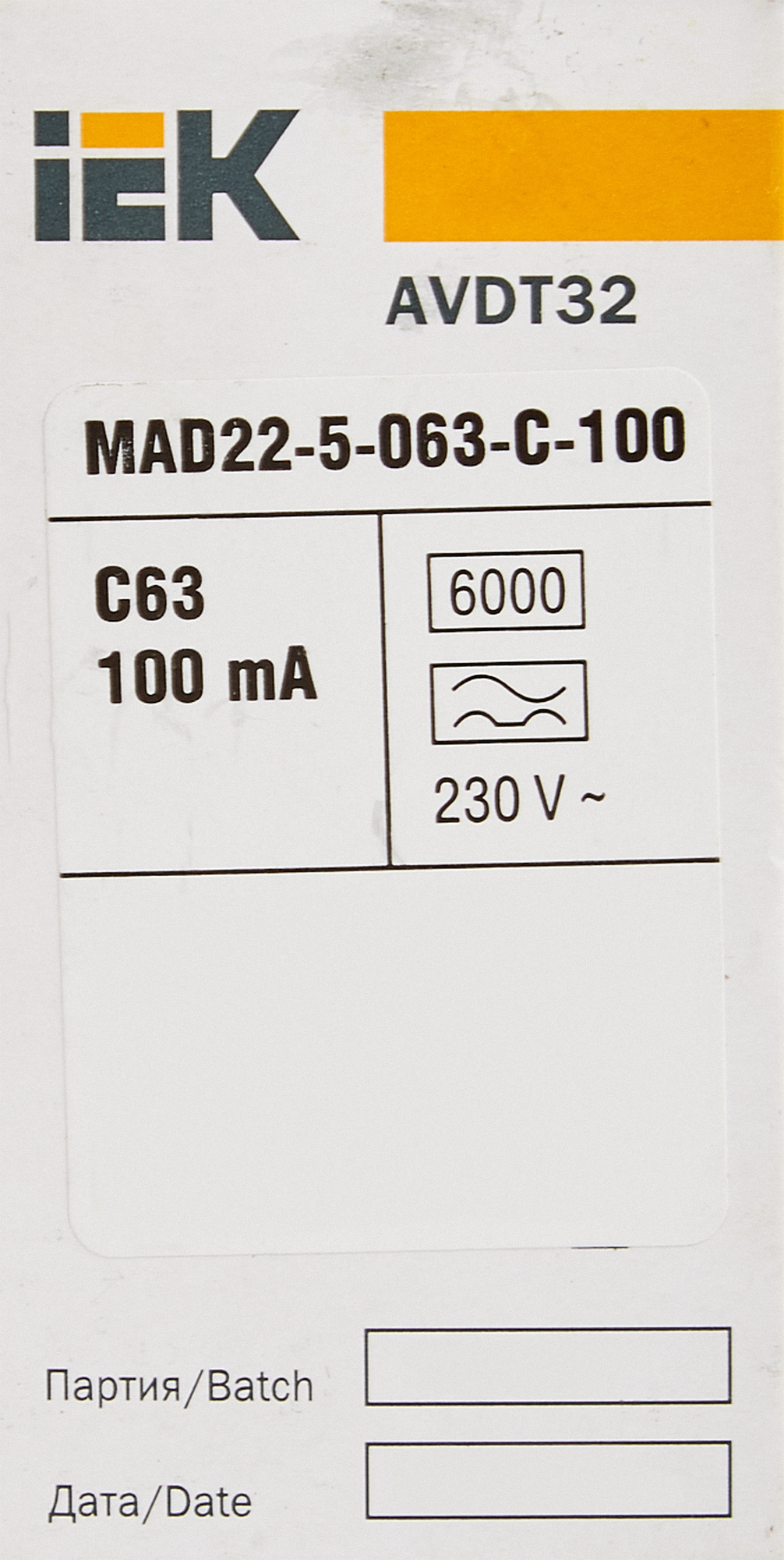 Превью изображения товара