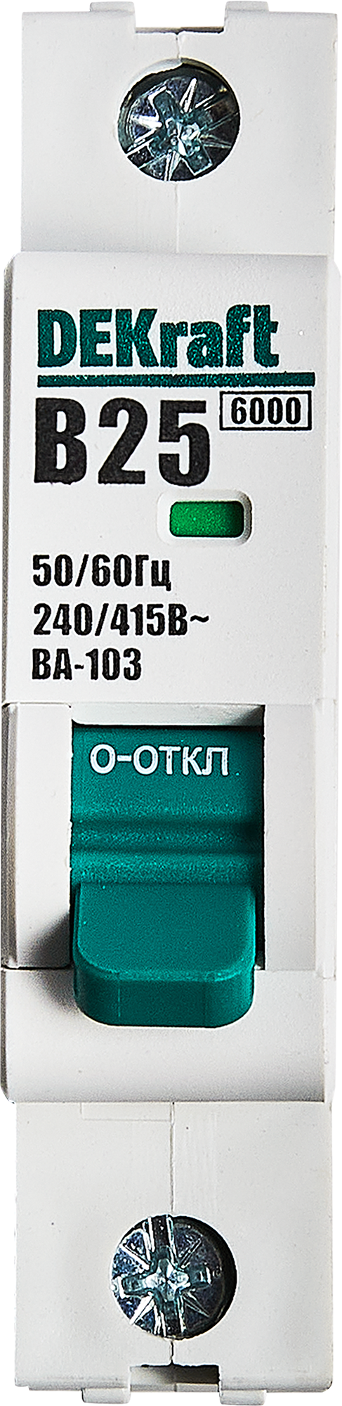 Автоматический выключатель Dekraft ВА-103 1P B25 А 6 кА 12211DEK - 2