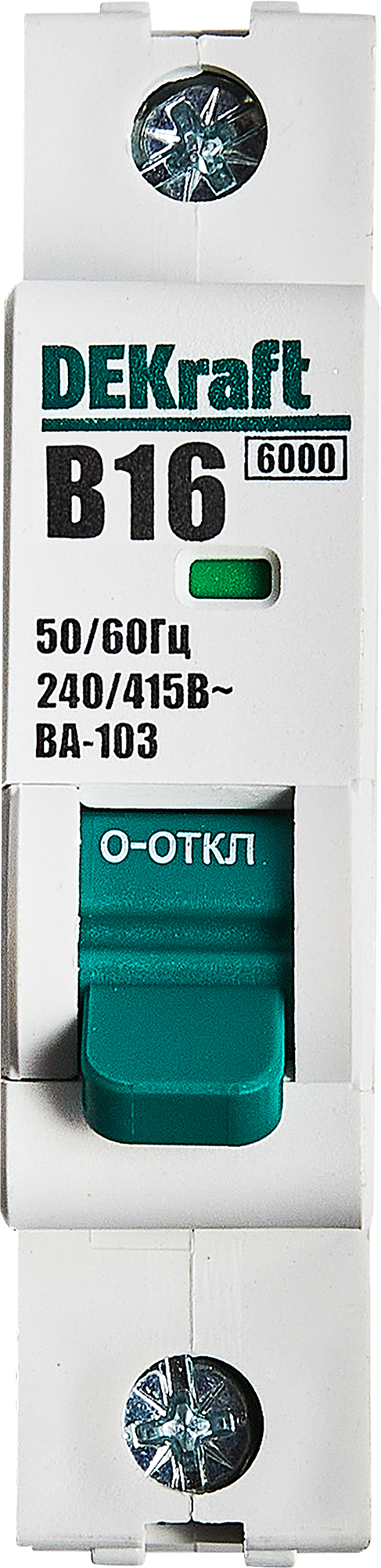 Автоматический выключатель Dekraft ВА-103 1P B16 А 6 кА 12209DEK - 2