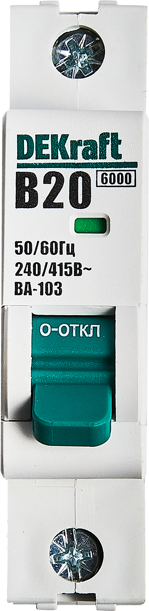 Автоматический выключатель Dekraft ВА-103 1P B20 А 6 кА 12210DEK - 2