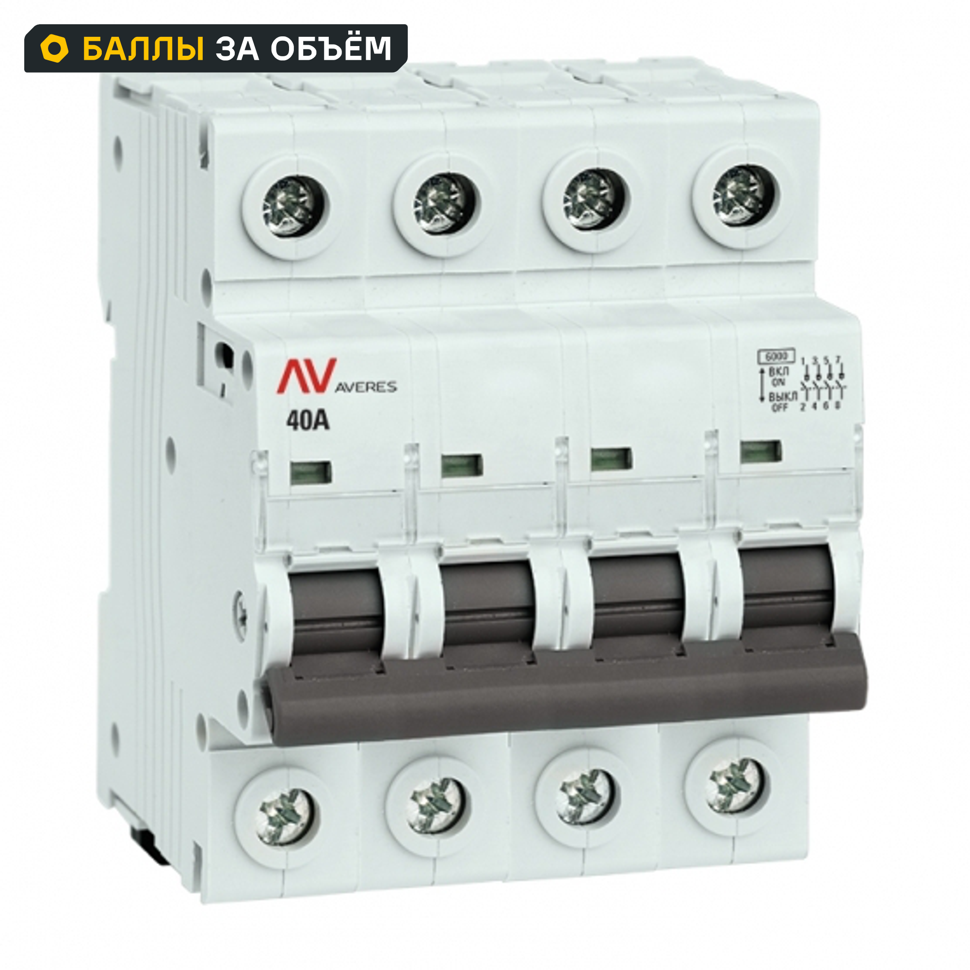 Изображение товара Выключатель нагрузки EKF Averes AV 4P N 40 А C40 6 кА