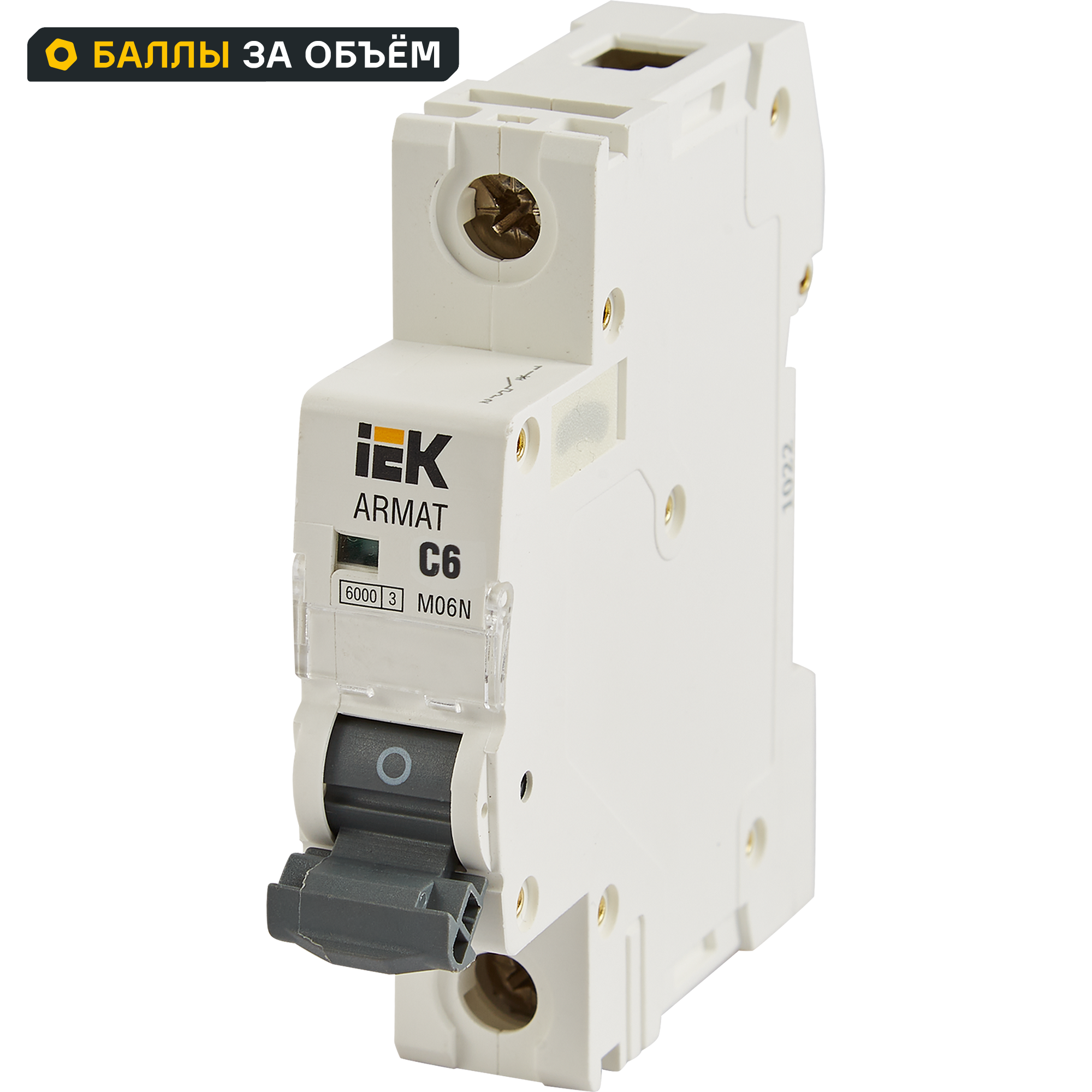 Изображение товара Автоматический выключатель IEK Armat M06N 1P C6 А