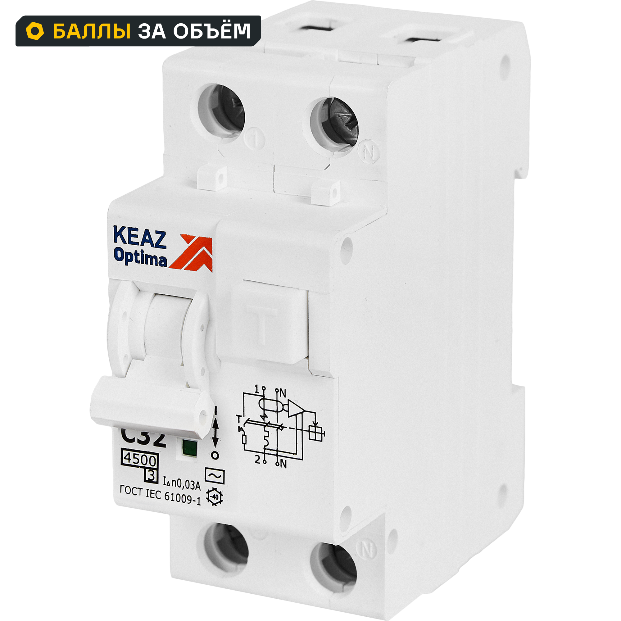 Изображение товара Дифференциальный автомат КЭАЗ Opti Din 2P C32 А 30 мА 4,5 кА D63-22C32-AC-У3