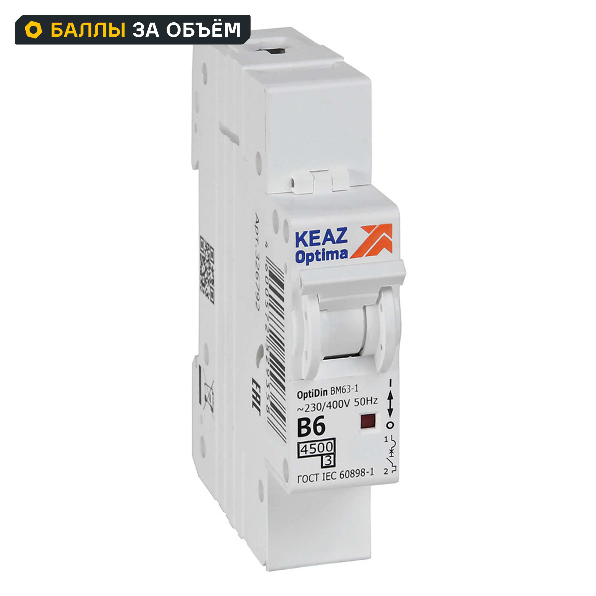 Изображение товара Автоматический выключатель КЭАЗ Opti Din BM63 1P C6 А 4.5 кА 329499