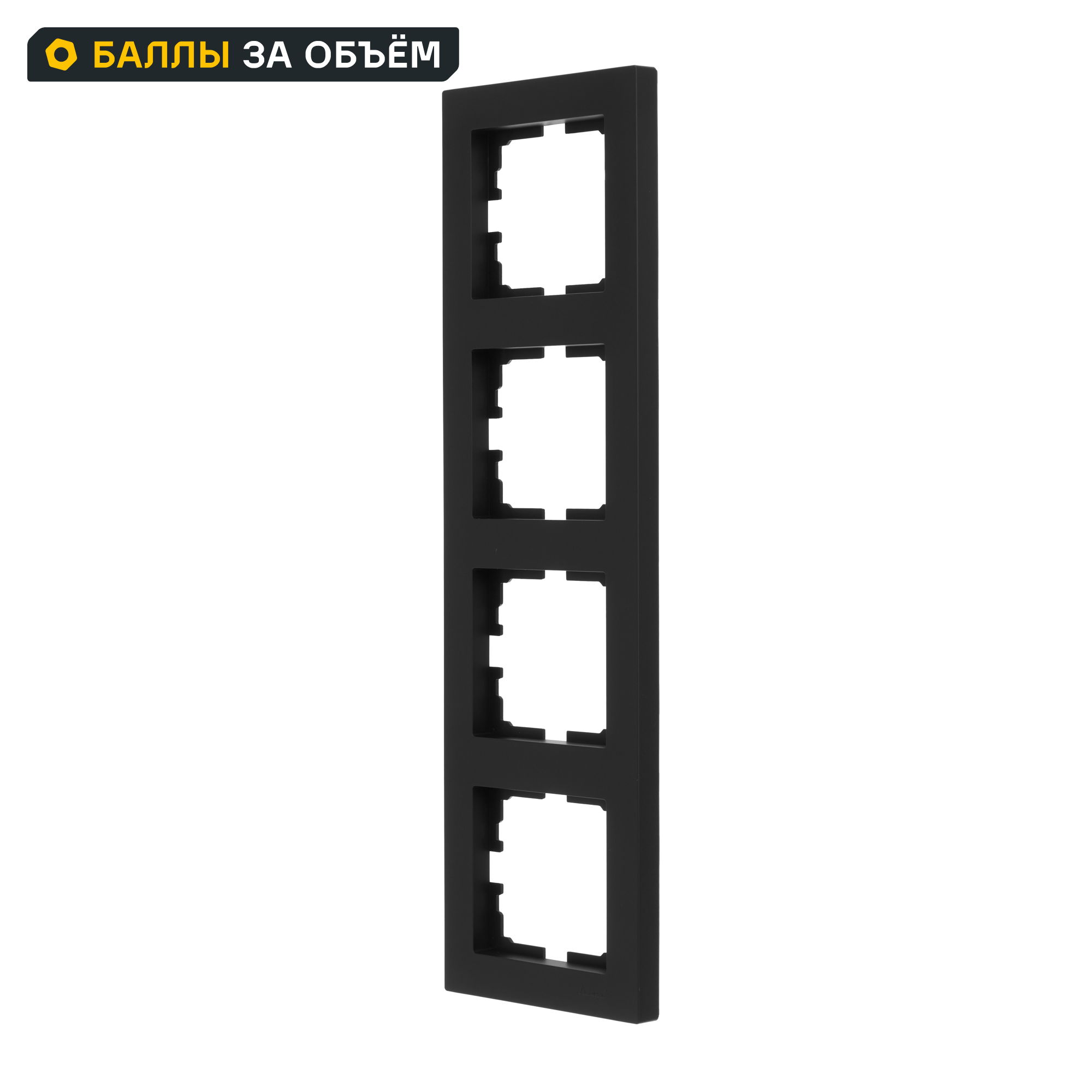 Изображение товара Рамка для розеток и выключателей Lezard Vesna 4 поста черный бархат