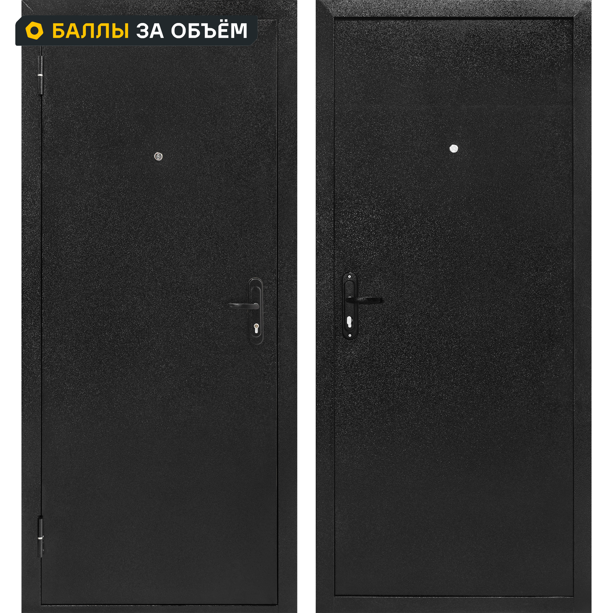 Изображение товара Дверь входная металлическая Форпост 52 96x205 см левая антик черный