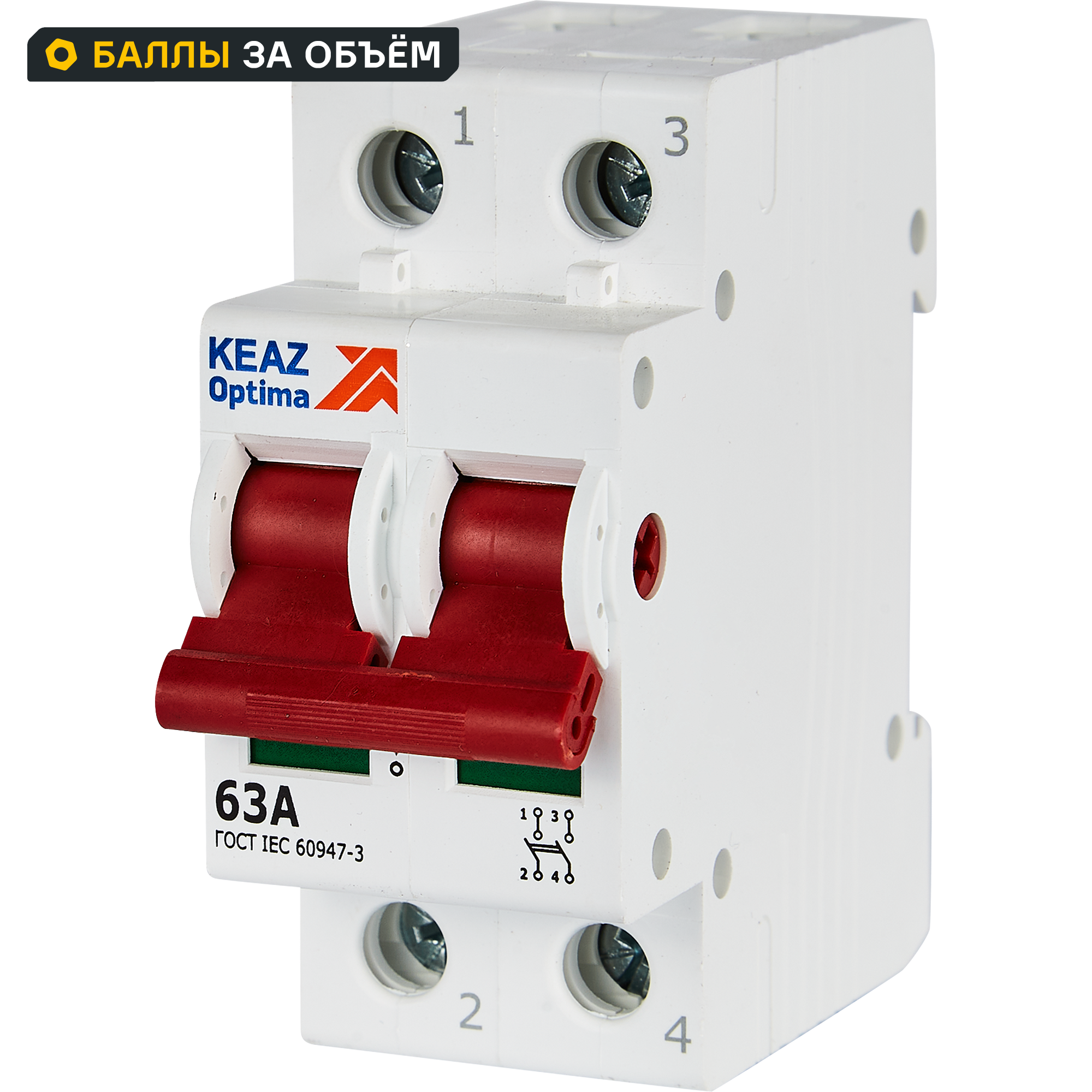 Изображение товара Автоматический выключатель КЭАЗ Opti Din BM63PL 2P C63 4 5 кА 63 А Россия